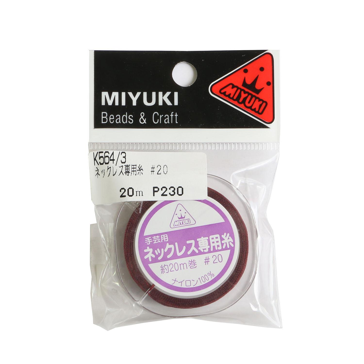 MIYUKI Necklace Thread #20/20m Roll Garnet K564/3
