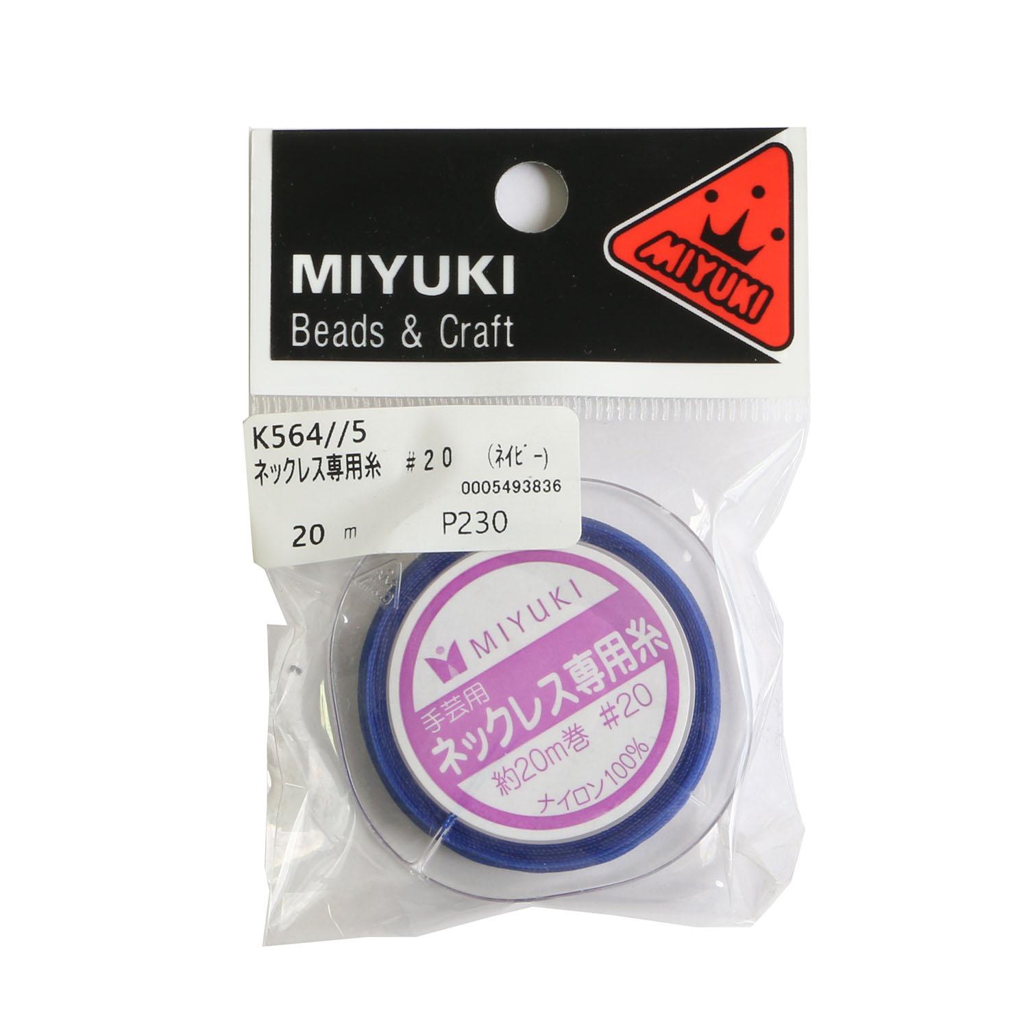 MIYUKI Necklace Thread #20/20m Roll Navy K564/5