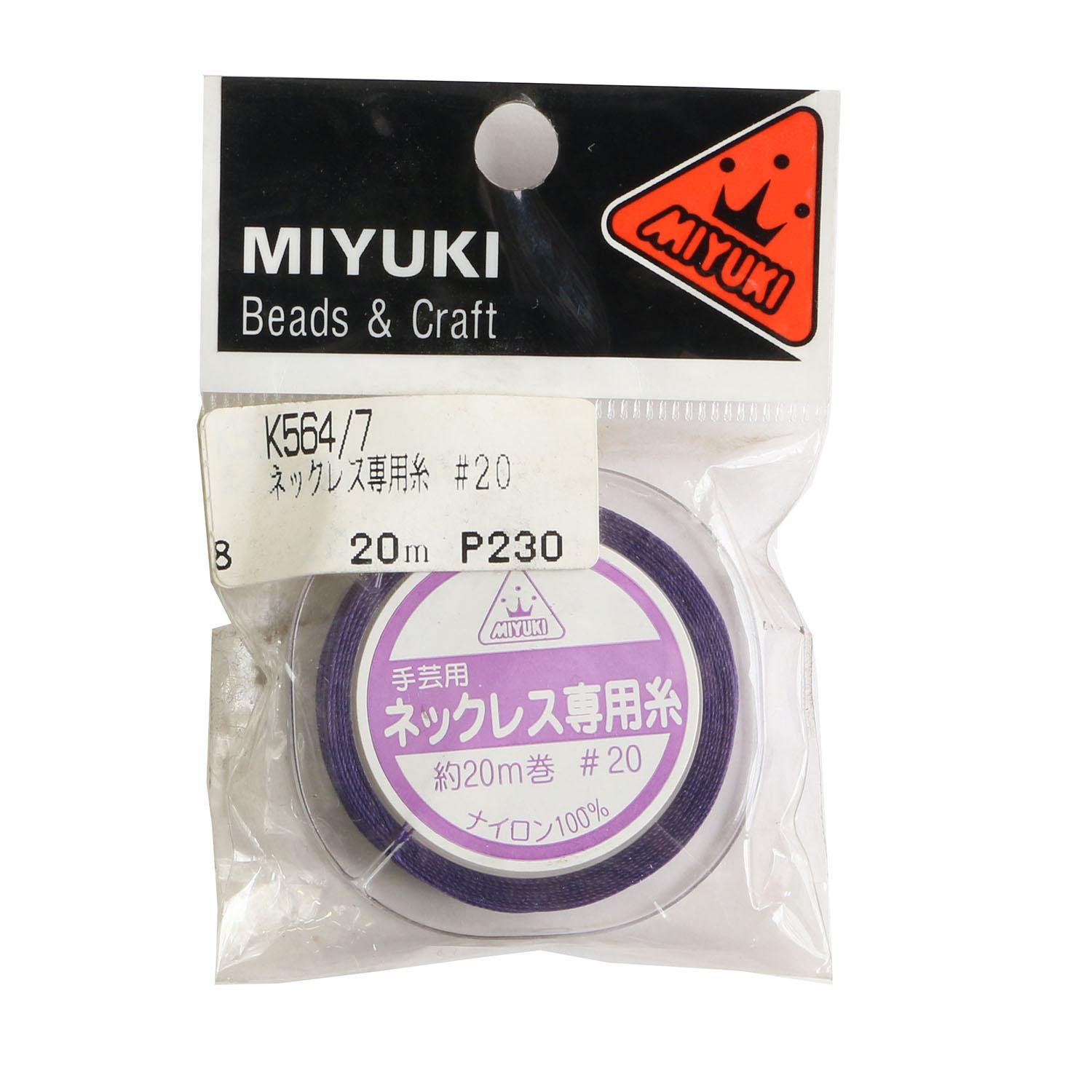 MIYUKI Necklace Thread #20/20m Roll Purple K564/7