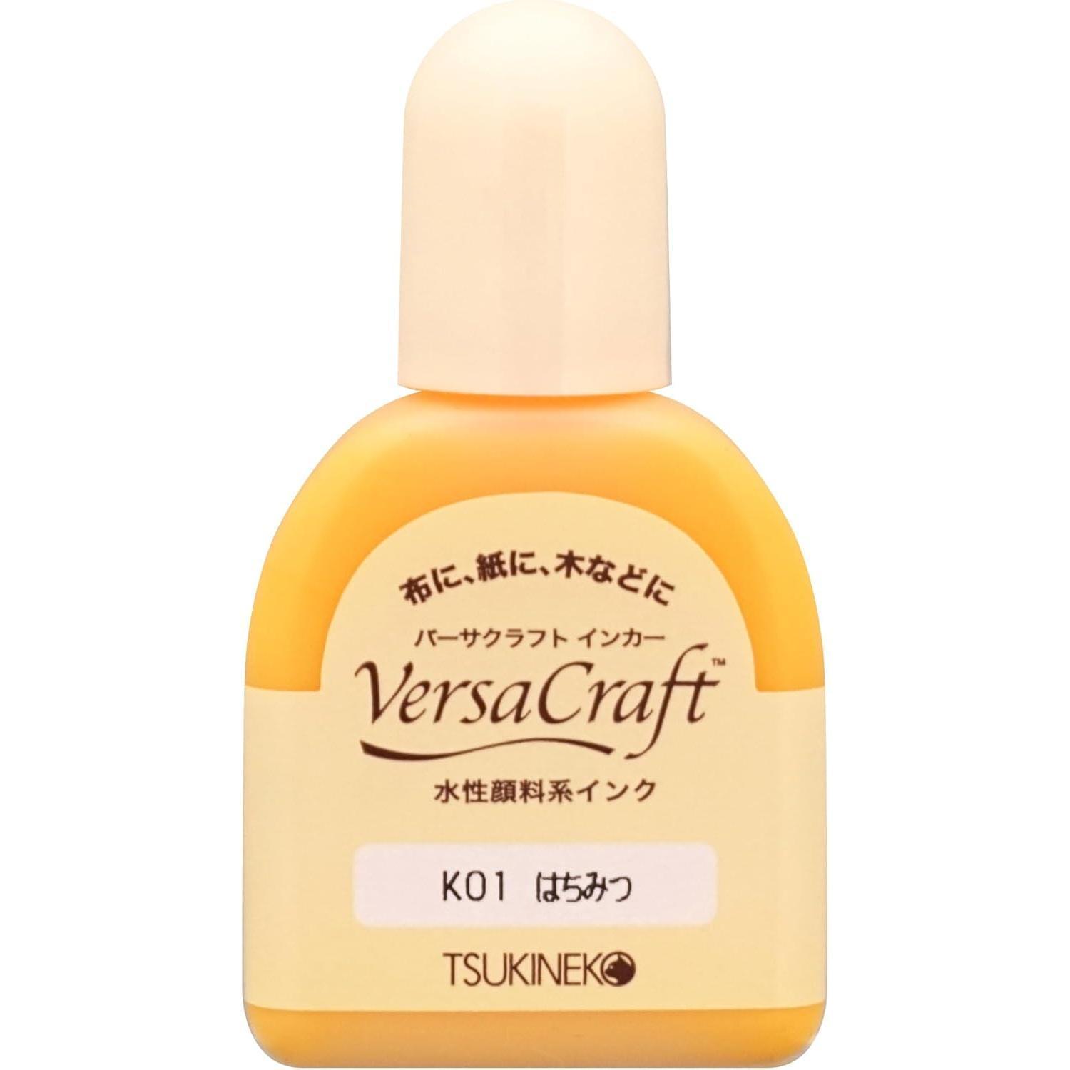 Tsukineko Versacraft Ink Refill 20ml Stamp Ink Refill Honey K01