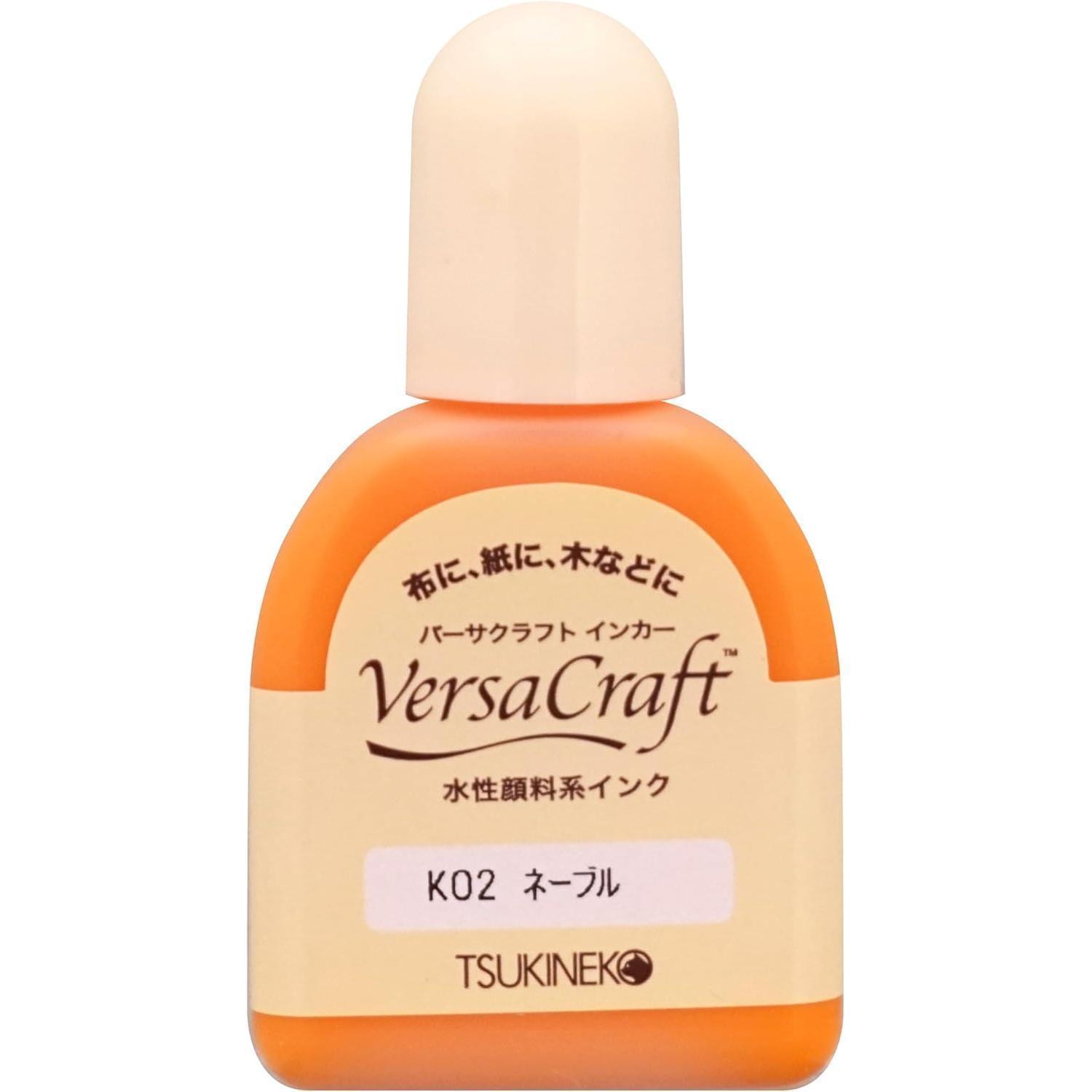 Tsukineko Versacraft Ink Refill 20ml Stamp Ink Refill Navy K02