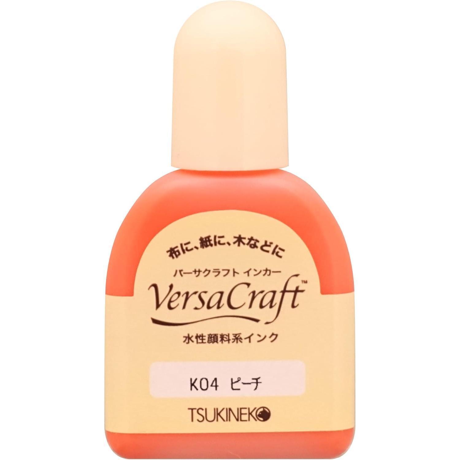 Tsukineko Versacraft Ink Refill 20ml Stamp Ink Refill Peach K04