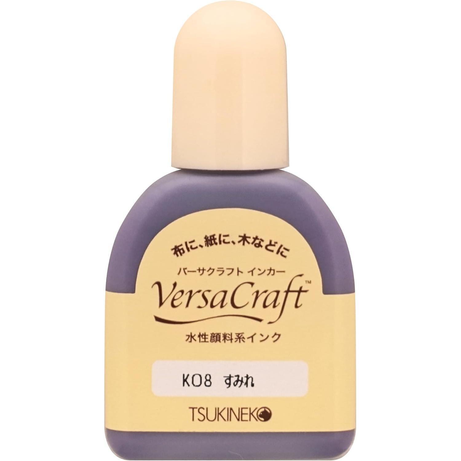 Tsukineko Versacraft Ink Refill 20ml Stamp Ink Refill Violet K08