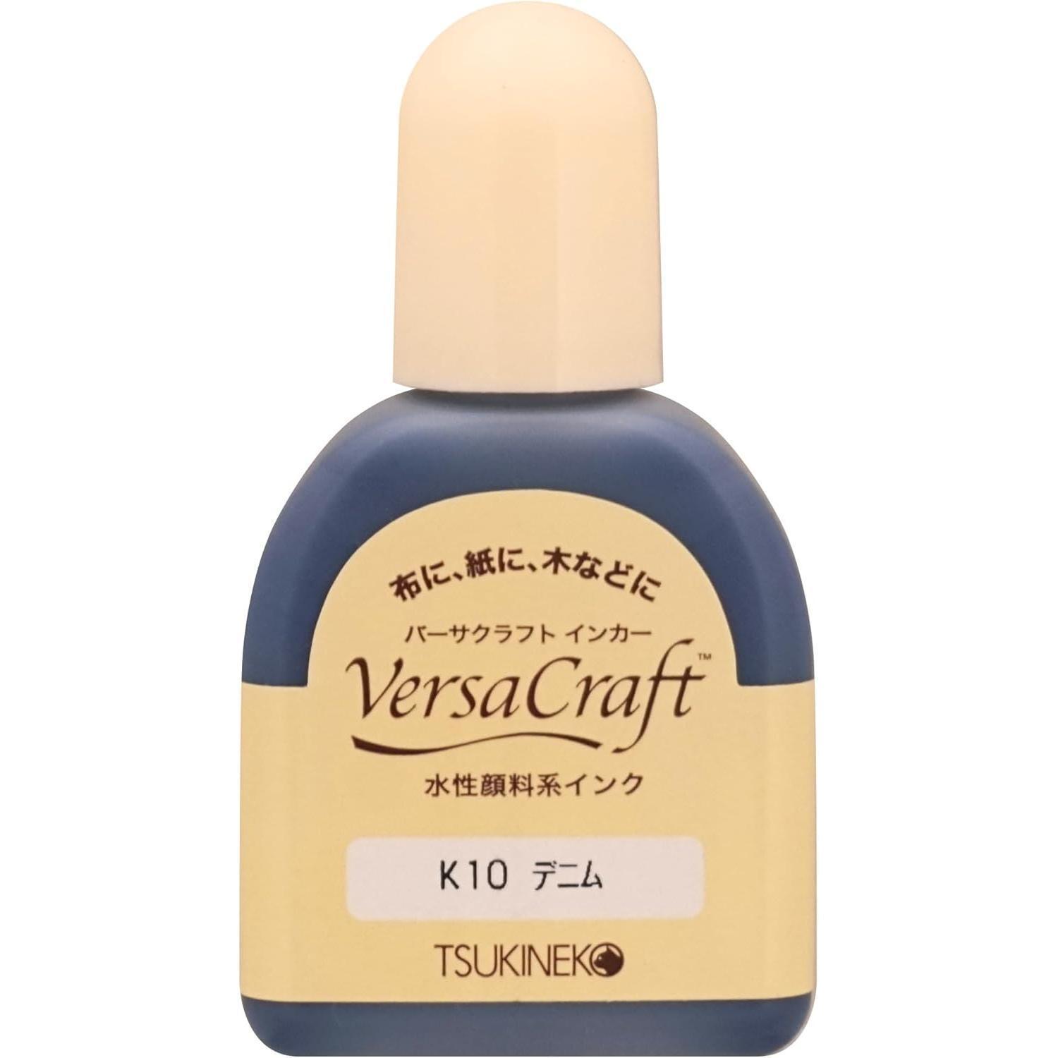 Tsukineko Versacraft Ink Refill 20ml Stamp Ink Refill Denim K10