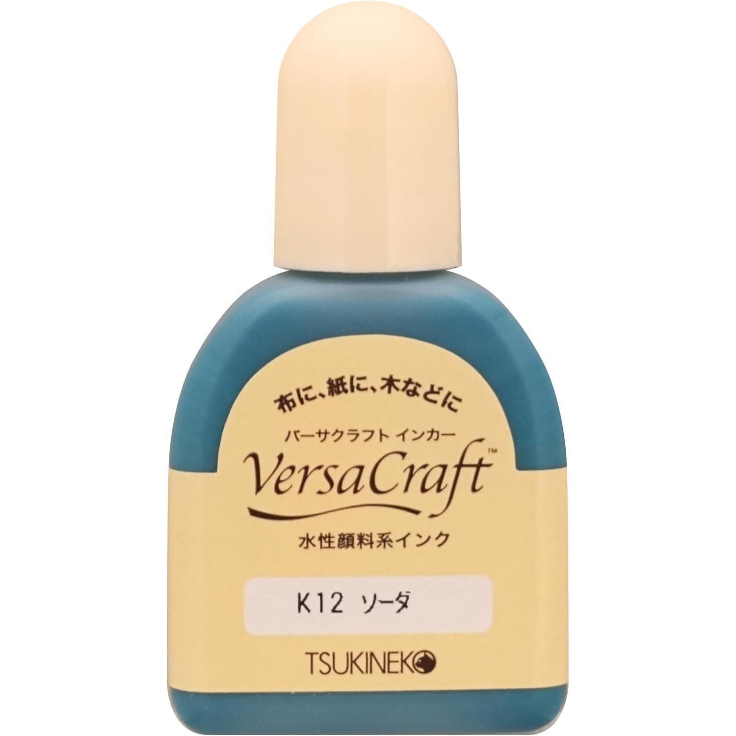 Tsukineko Versacraft Ink Refill 20ml Stamp Ink Refill Soda K12