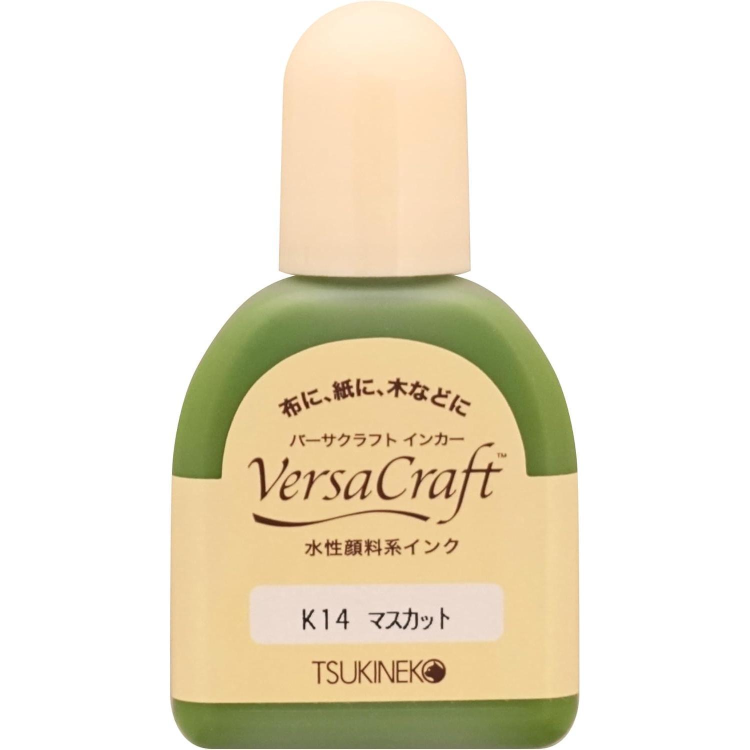 Tsukineko Versacraft Ink Refill 20ml Stamp Ink Refill Muscat K14