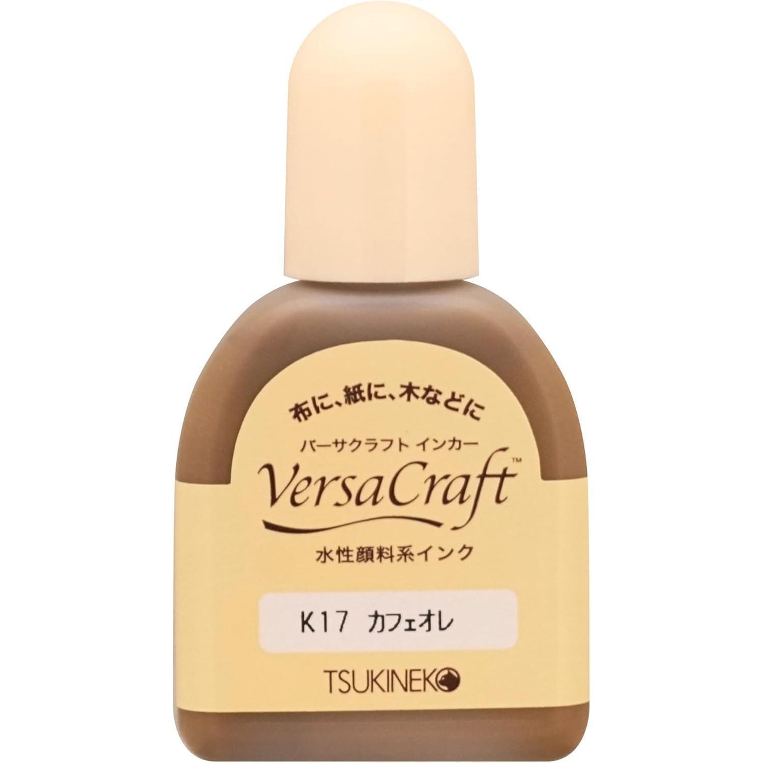 Tsukineko Versacraft Ink Refill 20ml Stamp Ink Refill Café au Lait K17