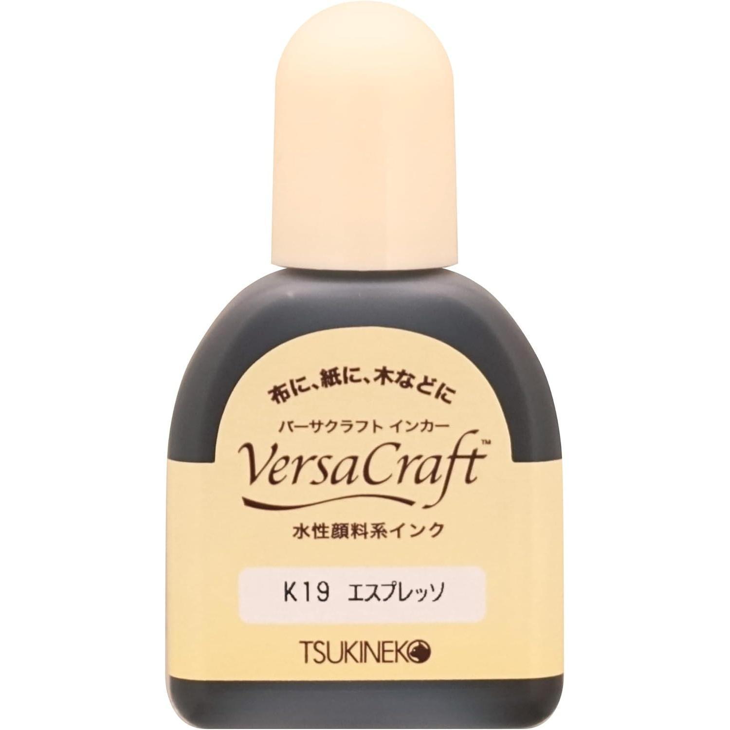 Tsukineko Versacraft Ink Refill 20ml Stamp Ink Refill Espresso K19