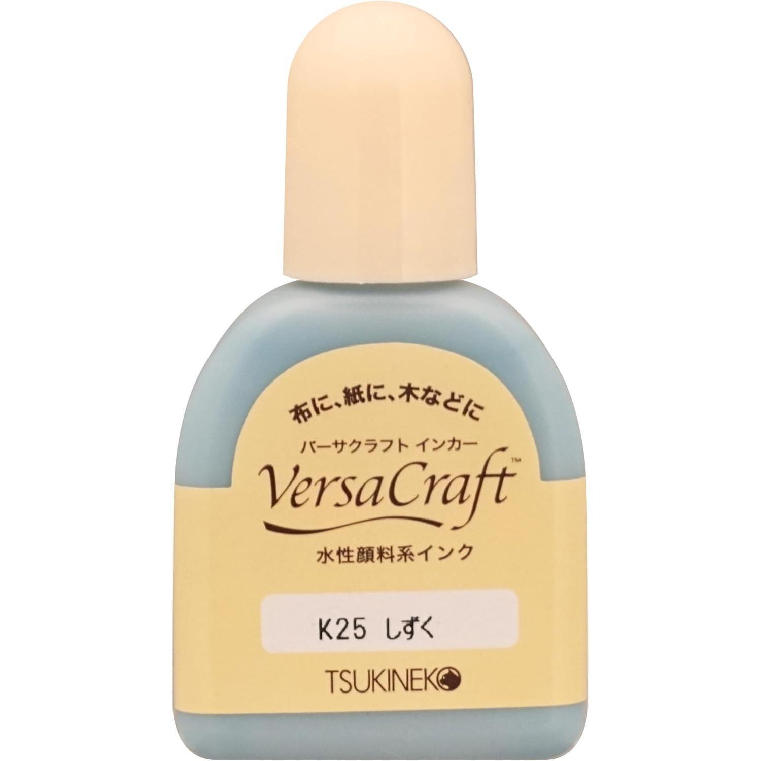 Tsukineko Versacraft Ink Refill 20ml Stamp Ink Refill Droplet K25