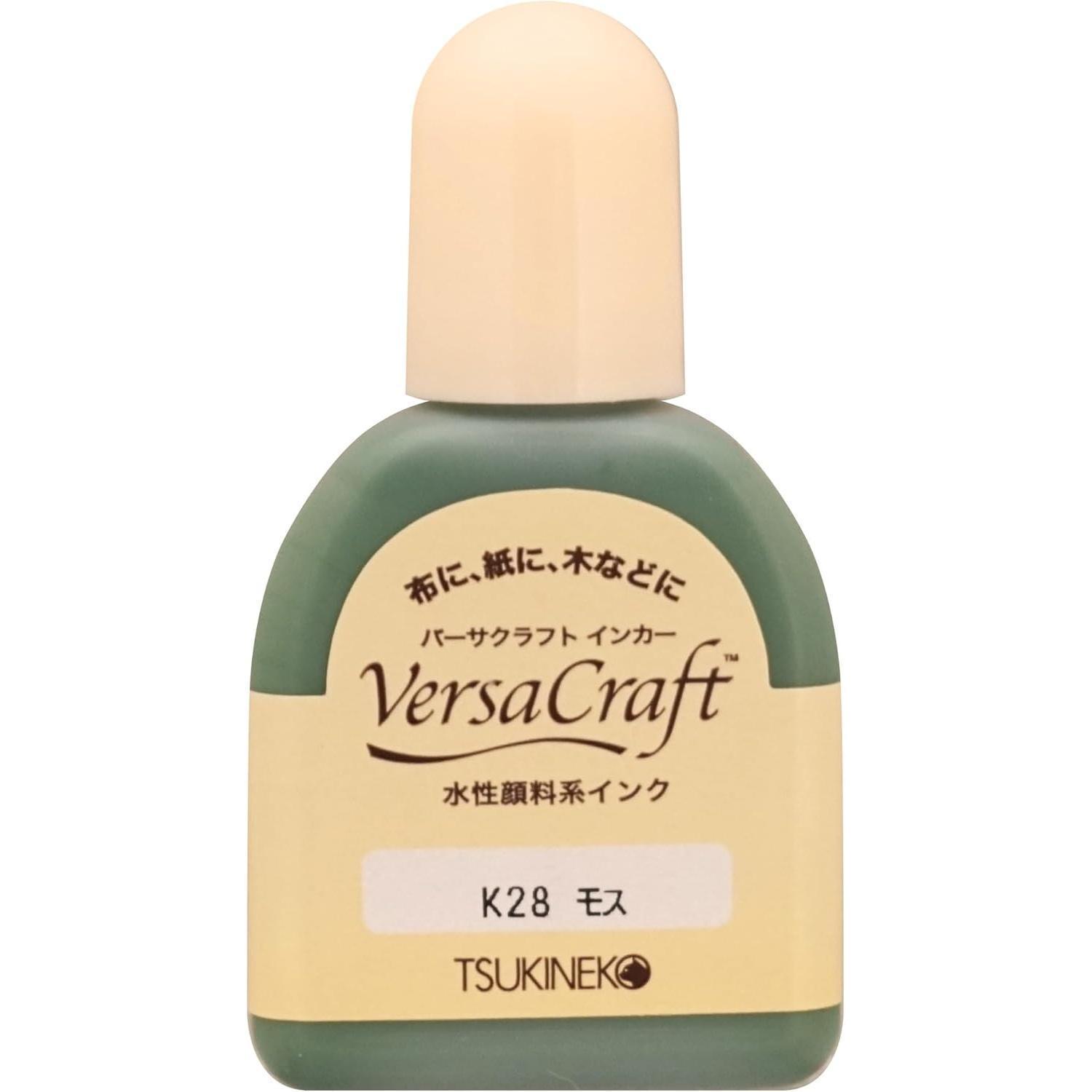 Tsukineko Versacraft Ink Refill 20ml Stamp Ink Refill Moss K28