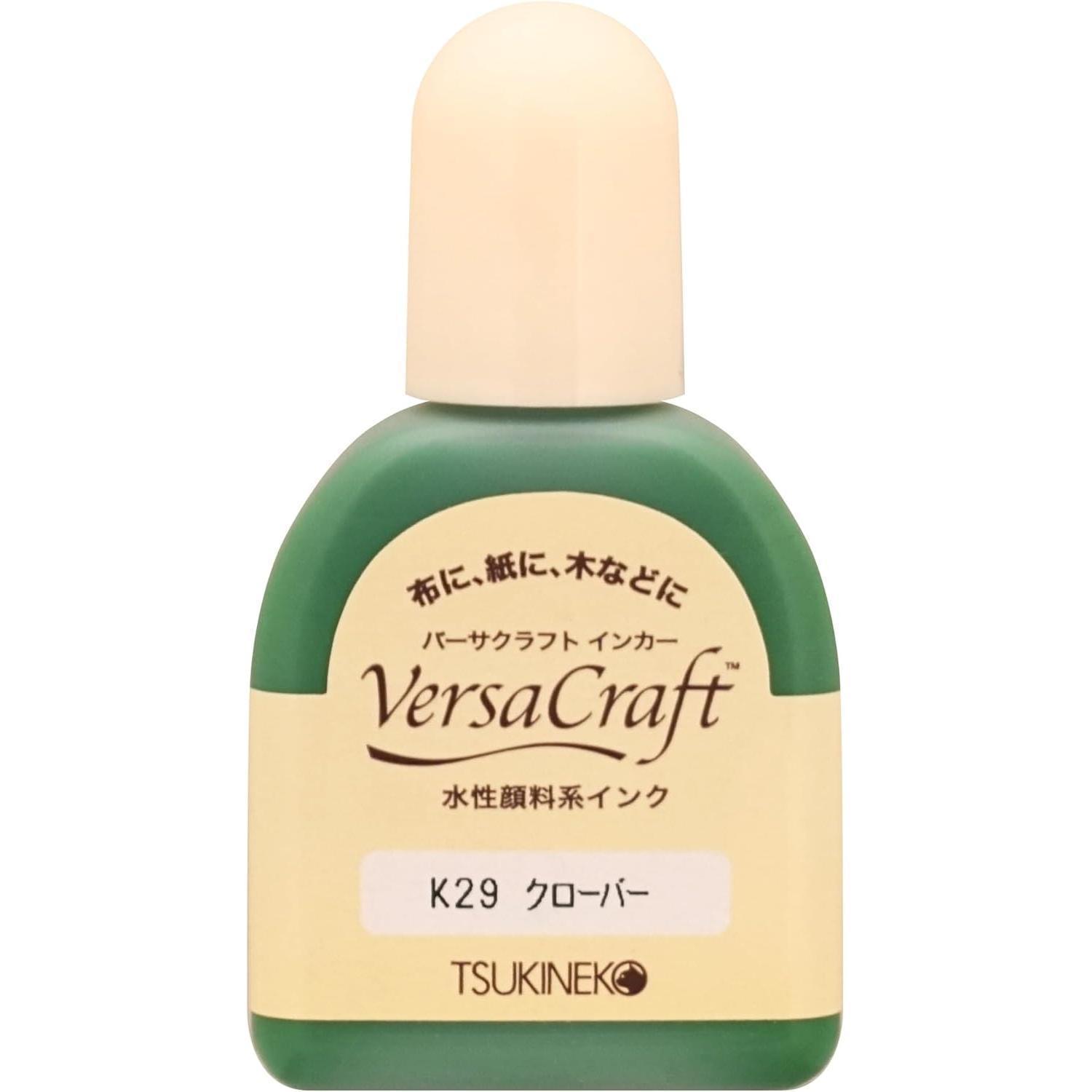 Tsukineko Versacraft Ink Refill 20ml Stamp Ink Refill Clover K29
