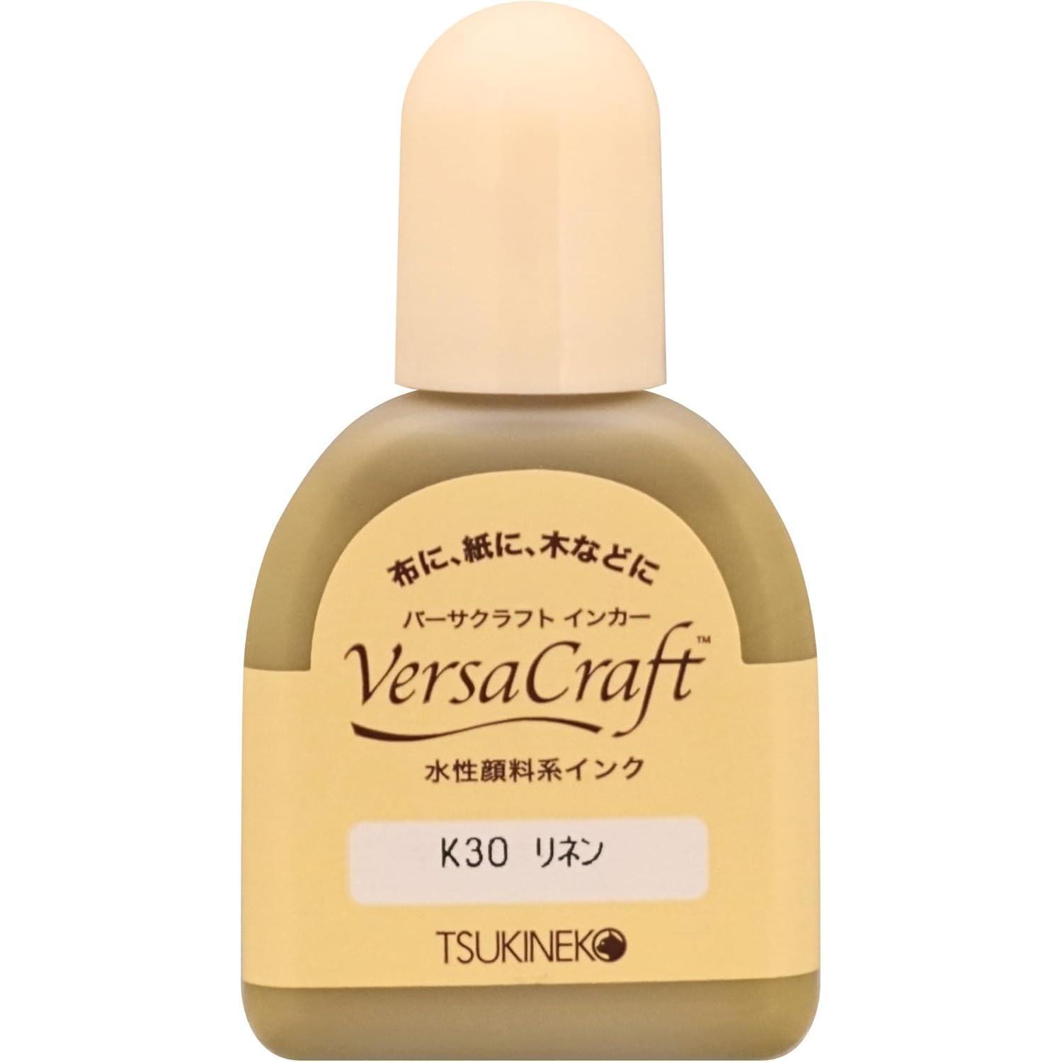 Tsukineko Versacraft Ink Refill 20ml Stamp Ink Refill Linen K30