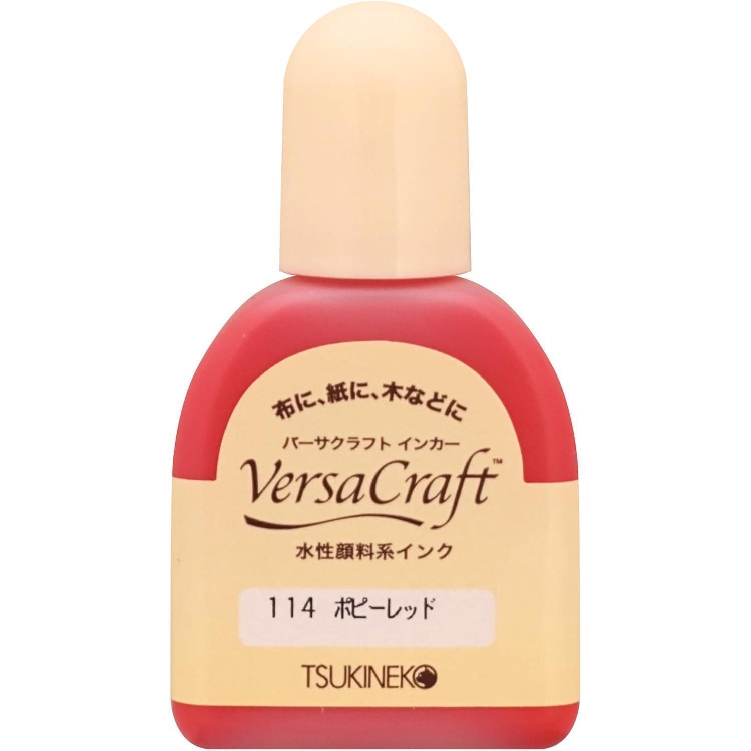 Tsukineko Versacraft Ink Refill 20ml Hobby Red 114