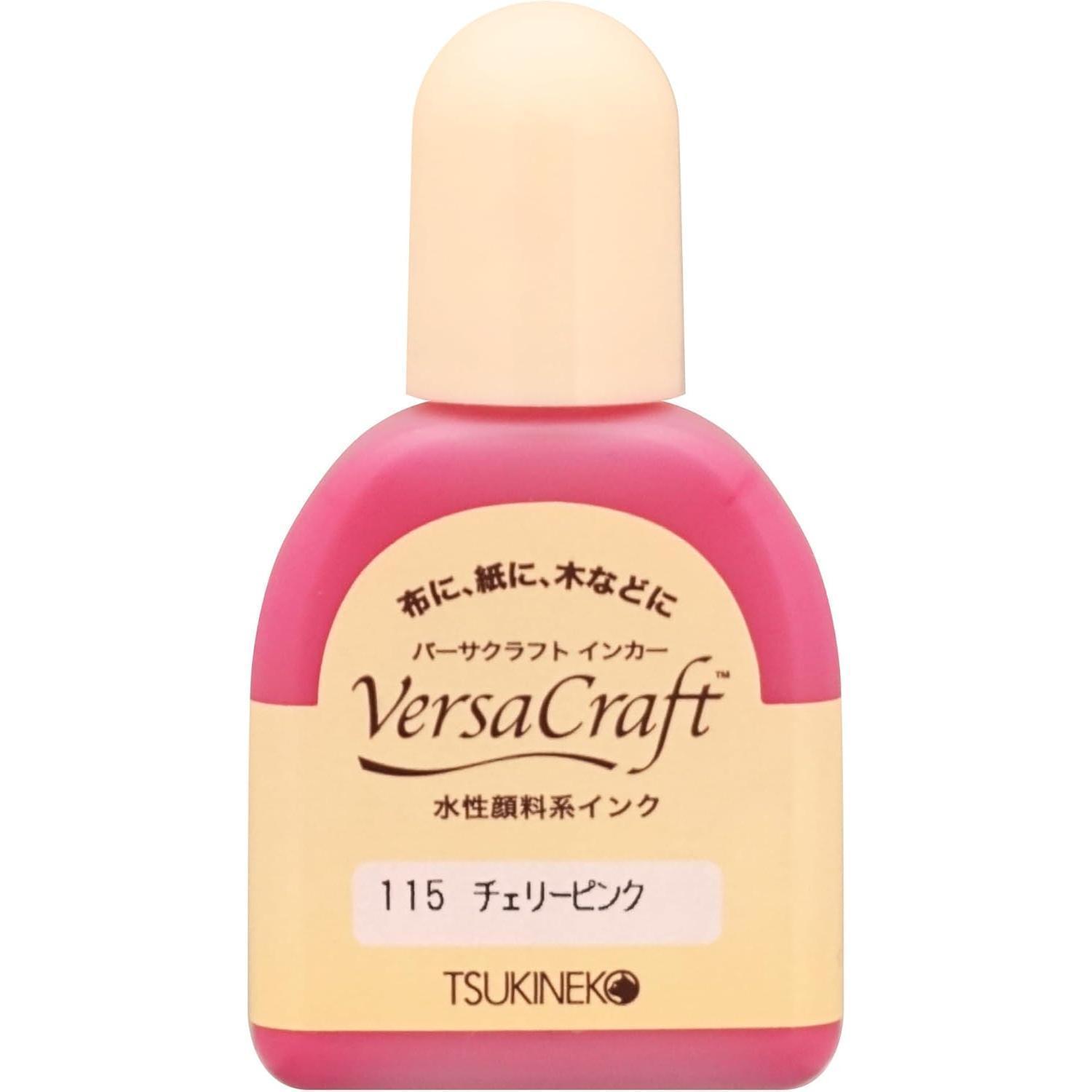 Tsukineko Versacraft Ink Refill 20ml Stamp Ink Refill Cherry Pink 115