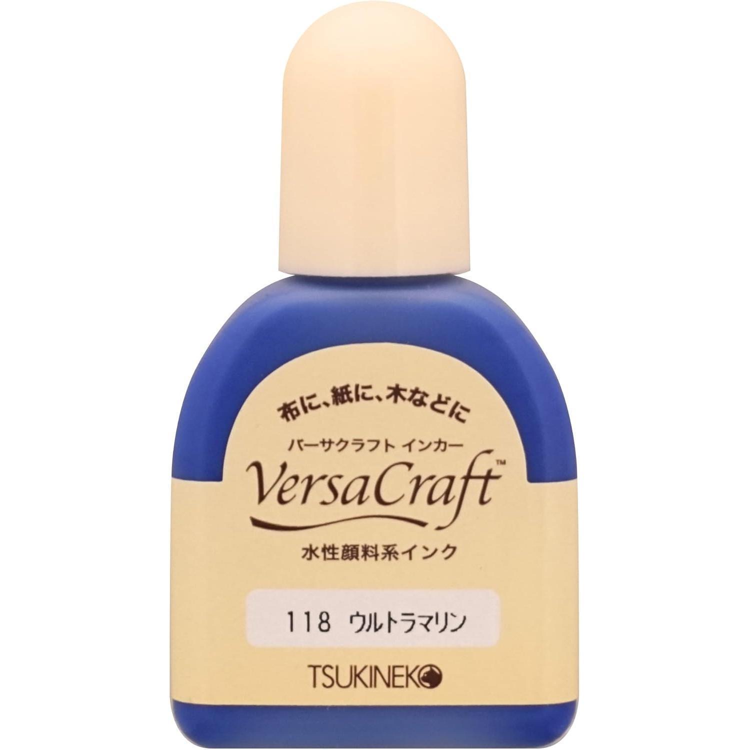 Tsukineko Versacraft Ink Refill 20ml Stamp Ink Refill Ultramarine 118