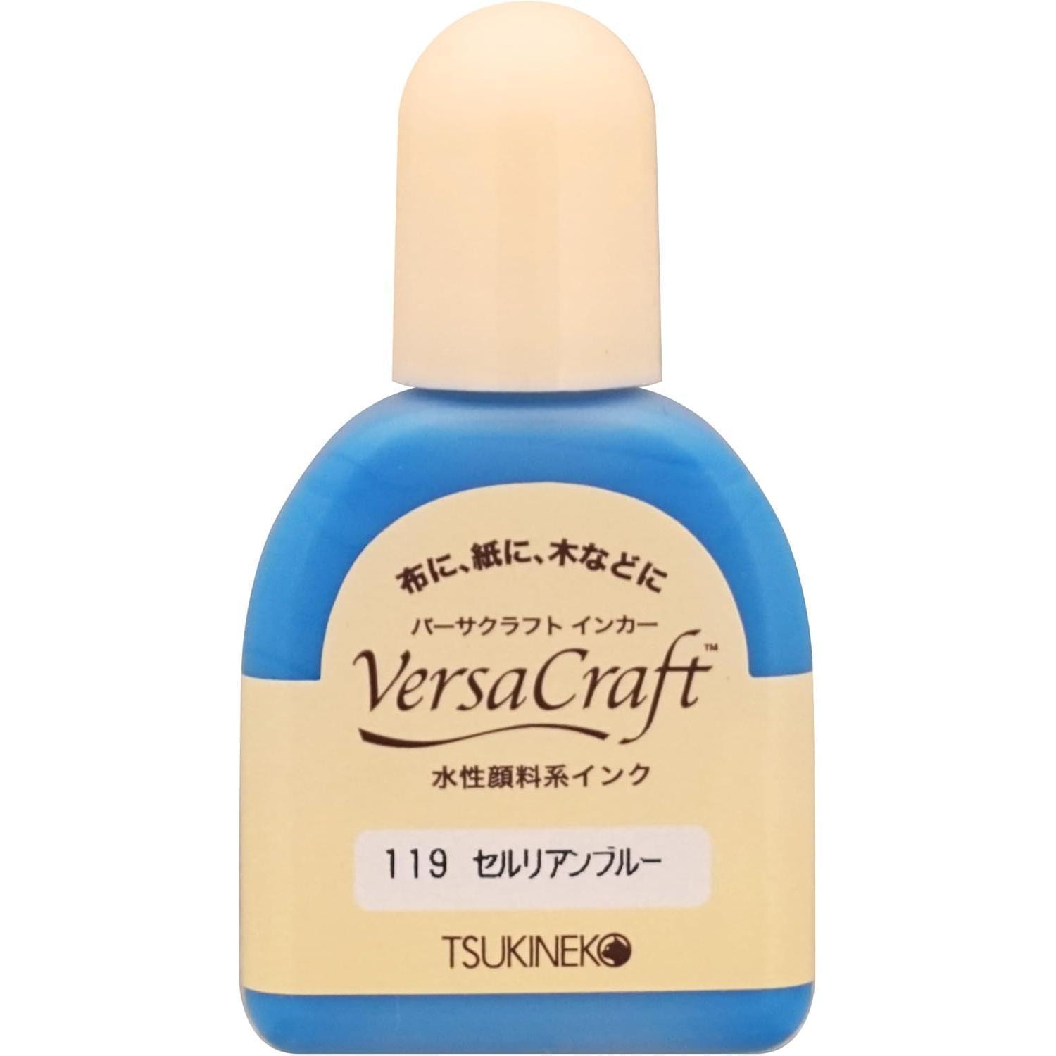Tsukineko Versacraft Ink Refill 20ml Stamp Ink Refill Cerulean Blue 119