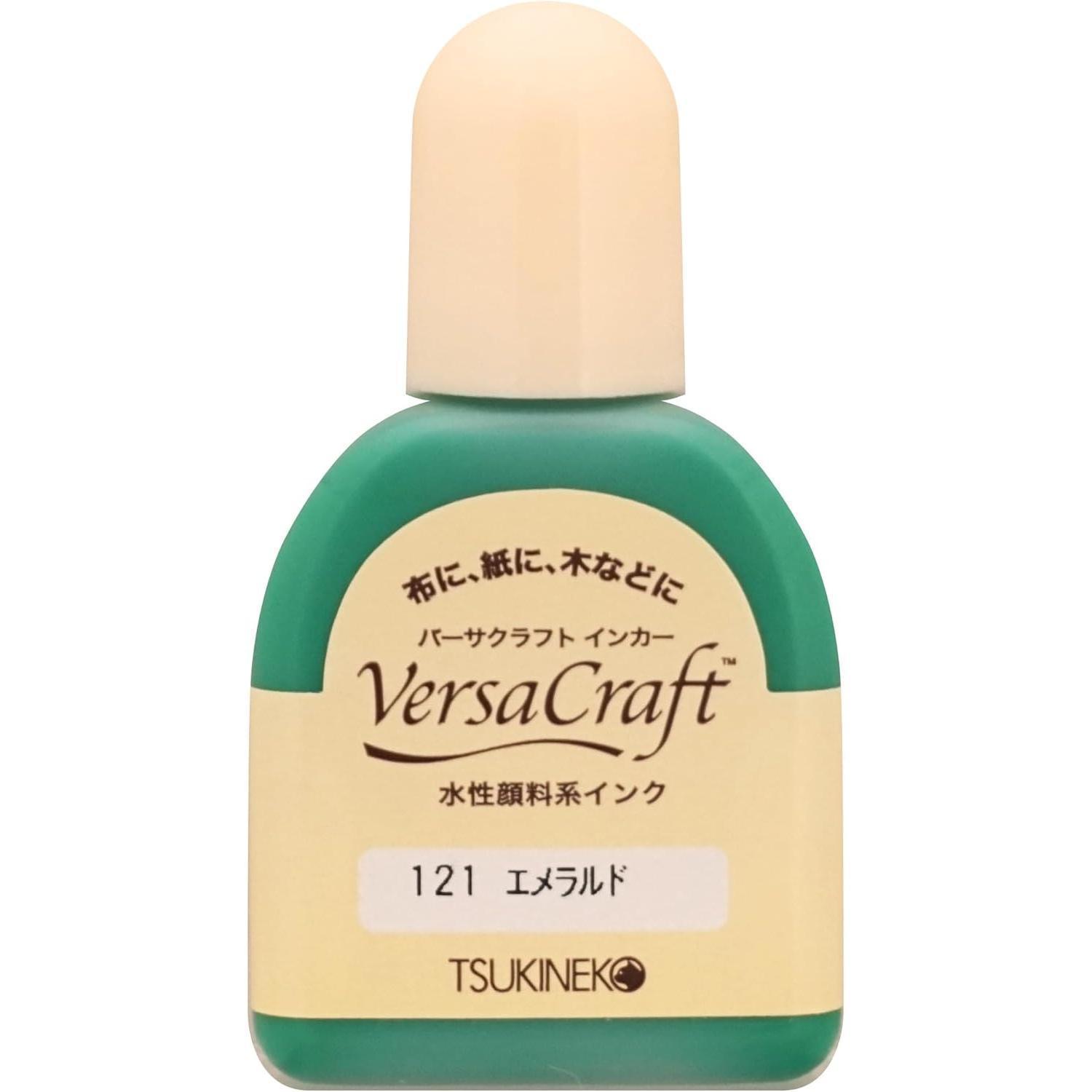 Tsukineko Versacraft Ink Refill 20ml Stamp Ink Emerald 121