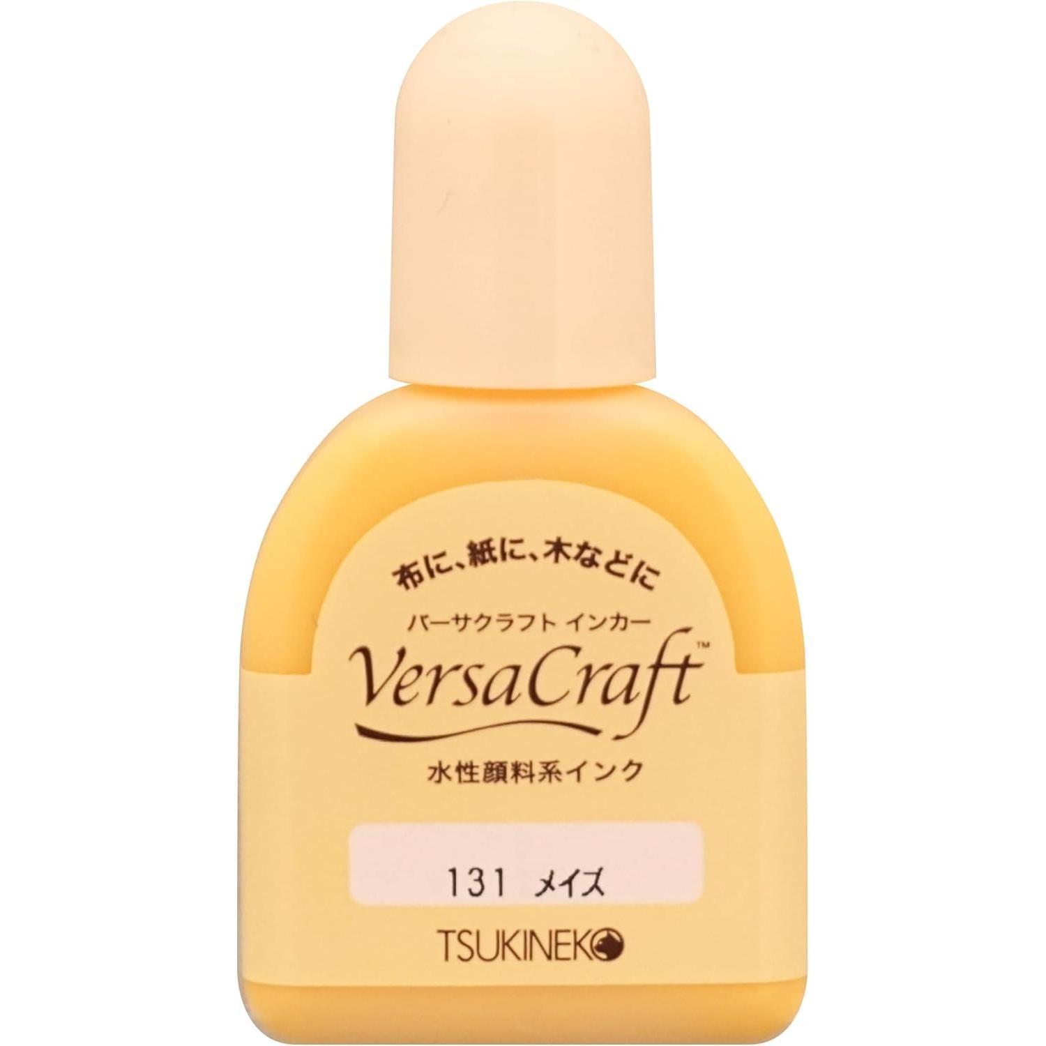 Tsukineko Versacraft Ink Refill 20ml Stamp Ink Refill Maze 131