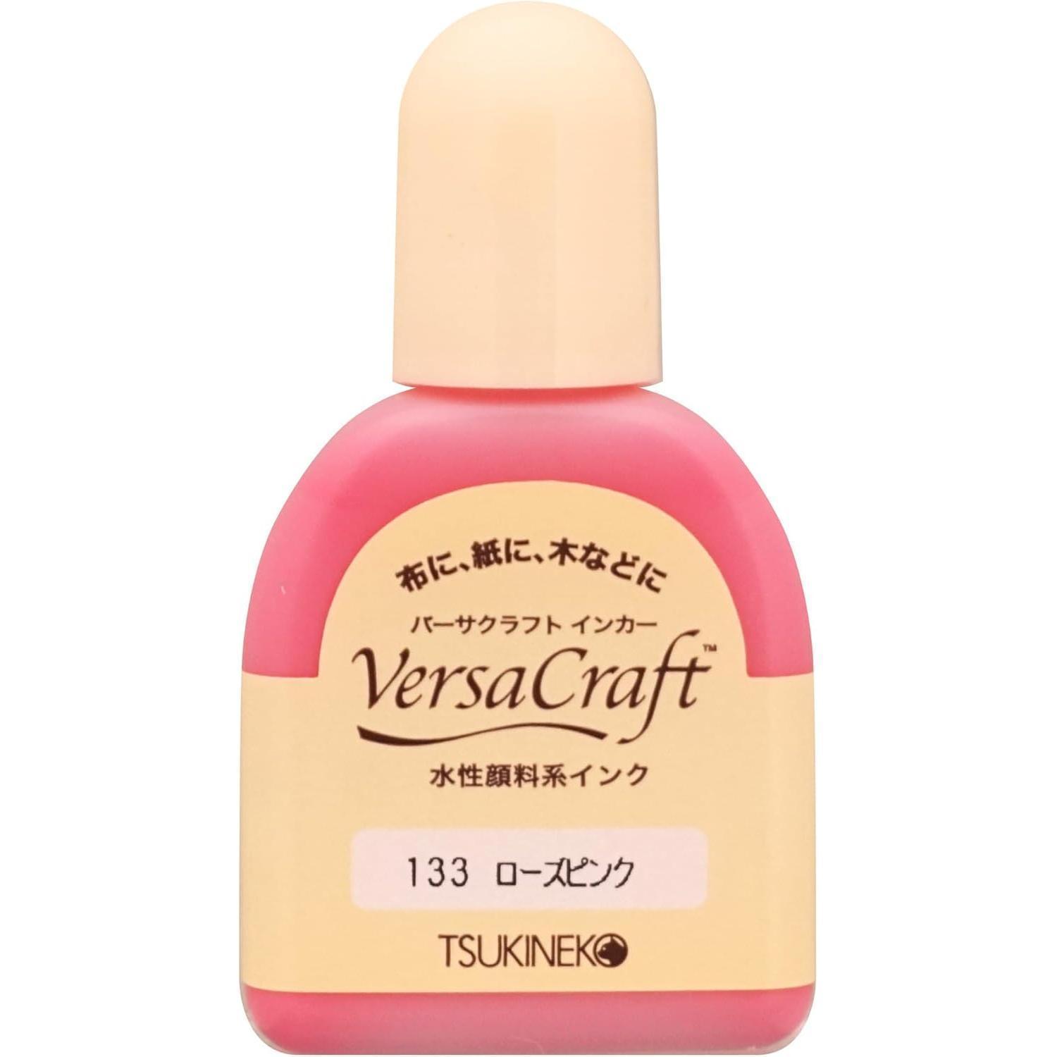Tsukineko Versacraft Ink Refill 20ml Stamp Ink Refill Rose Pink 133
