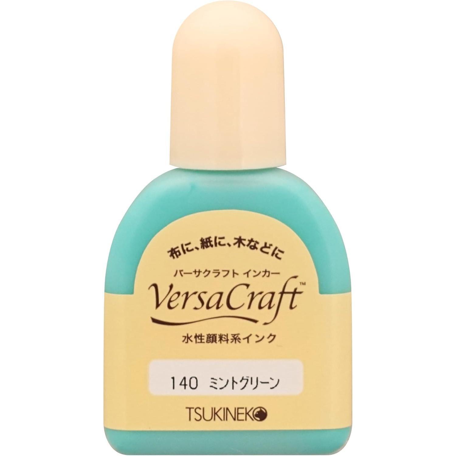 Tsukineko Versacraft Ink Pad Refill 20ml Stamp Ink Refill Mint Green 140