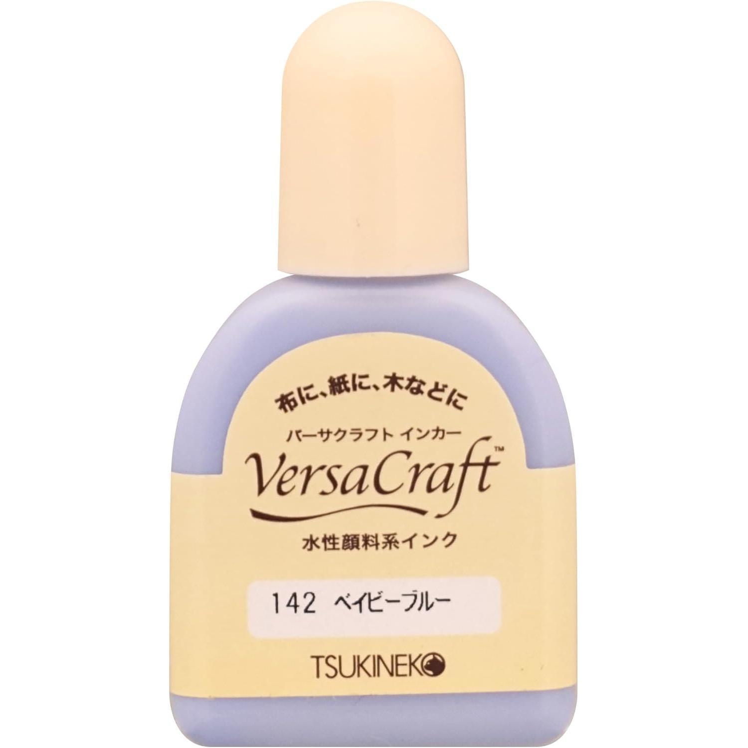 Tsukineko Versacraft Ink Refill 20ml Stamp Ink Refill Baby Blue 142
