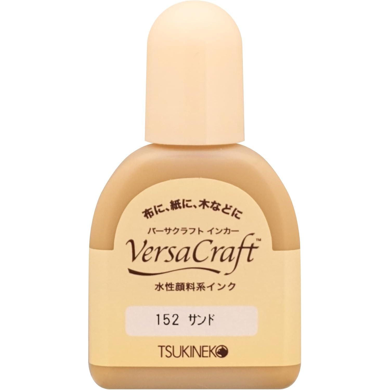 Tsukineko Versacraft Ink Refill 20ml Stamp Ink Sand 152