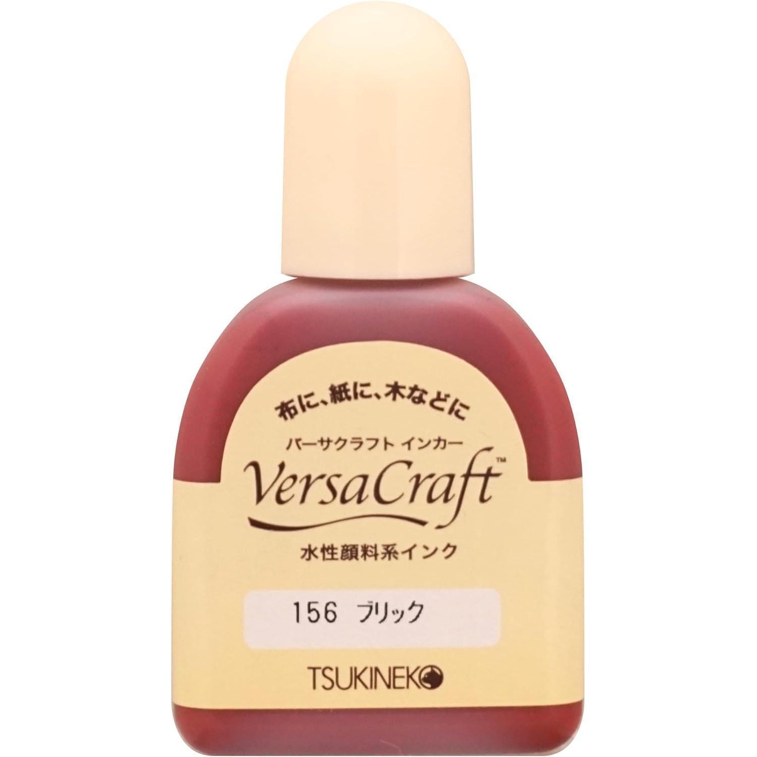 Tsukineko Versacraft Ink Refill 20ml Brick 156