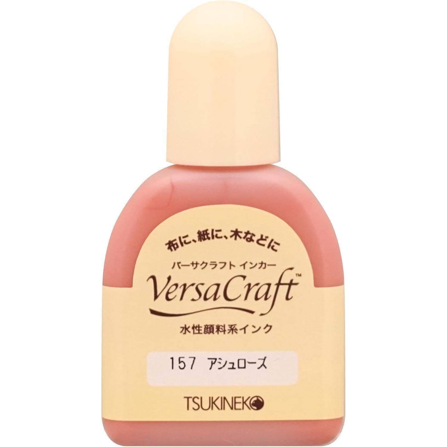 Tsukineko Versacraft Ink Refill 20ml Stamp Ink Refill Ash Rose 157
