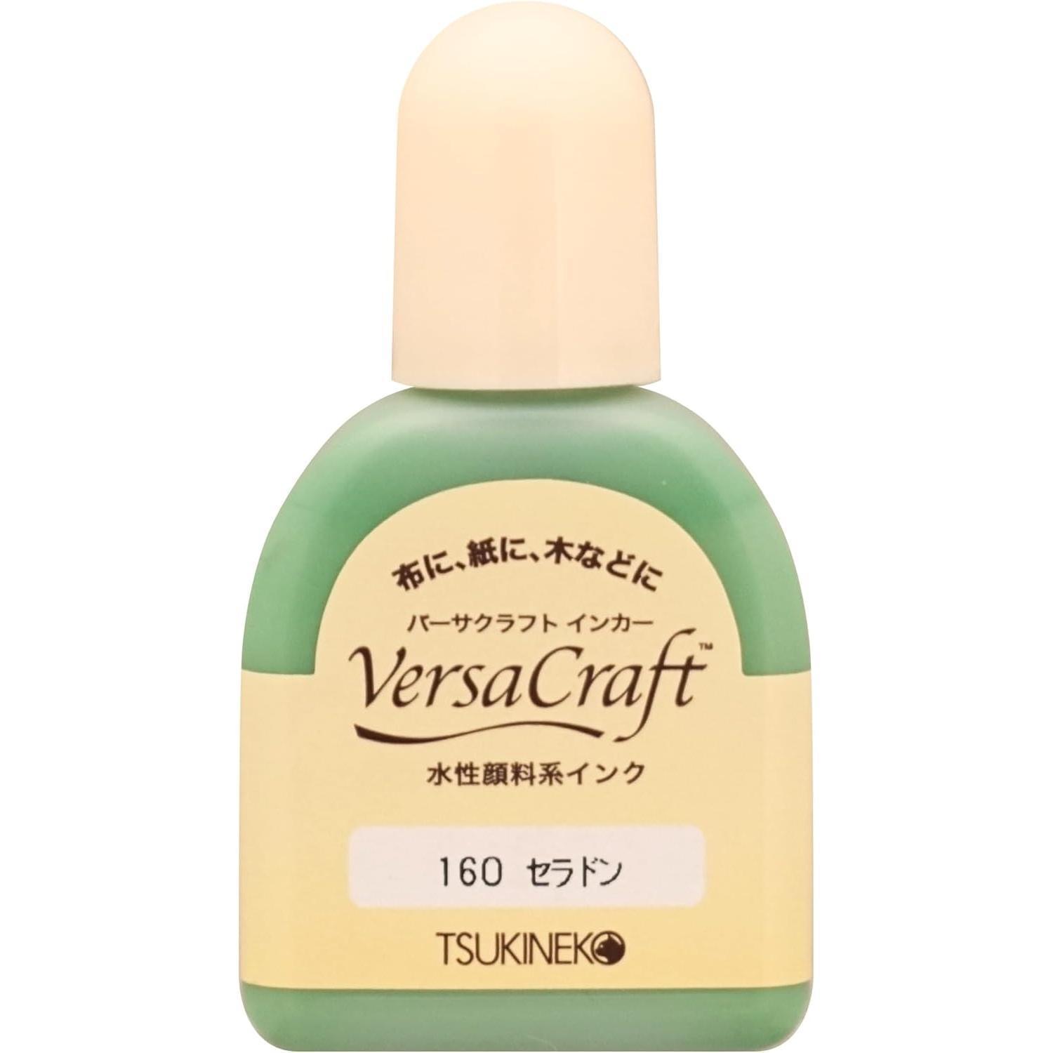 Tsukineko Versacraft Ink Refill 20ml Stamp Ink Refill Celadon 160