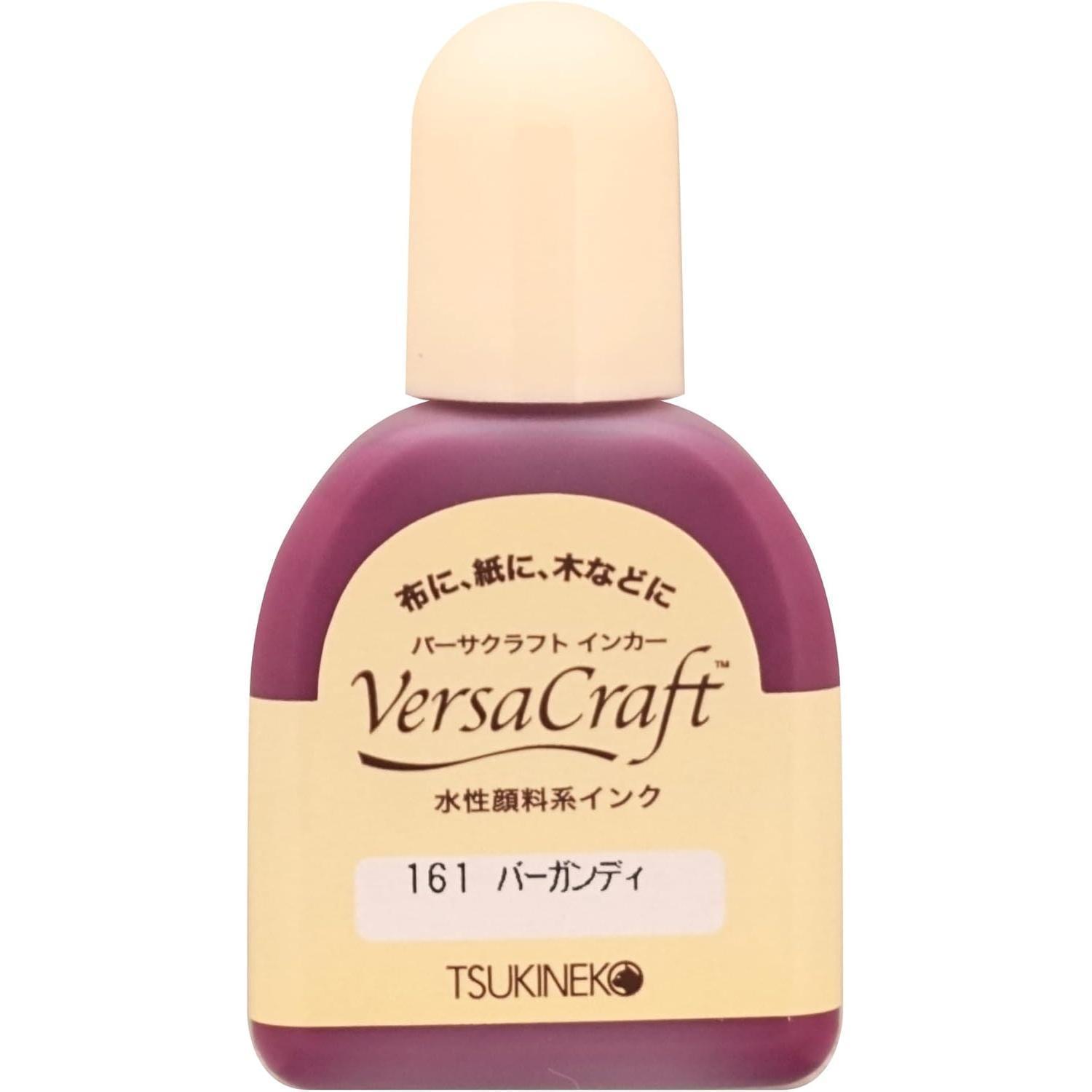 Tsukineko Versacraft Ink Refill 20ml Stamp Ink Refill Burgundy 161