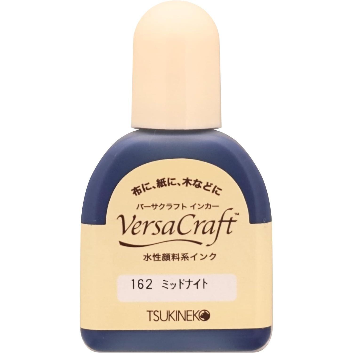Tsukineko Versacraft Ink Refill 20ml Stamp Ink Refill Midnight 162