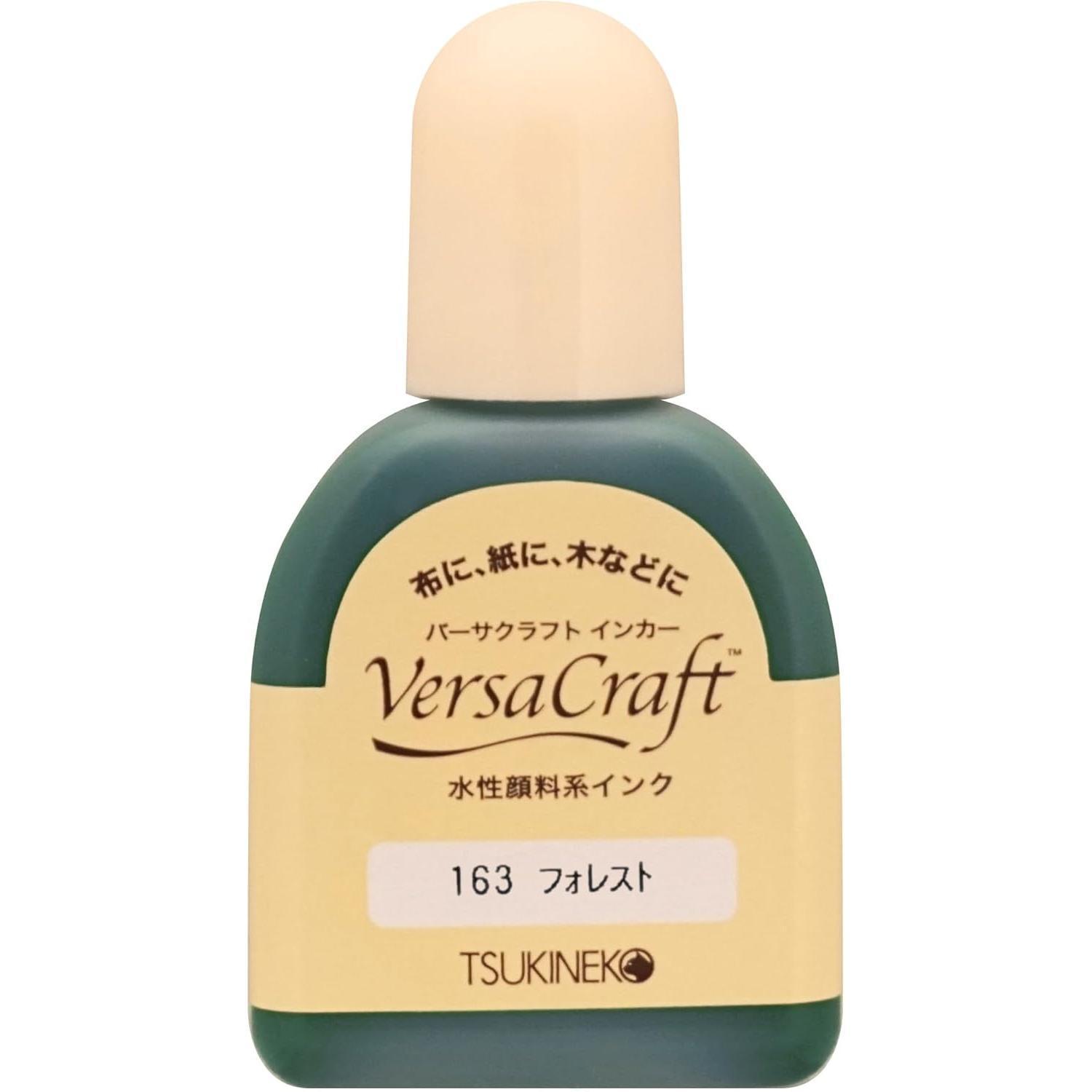 Tsukineko Versacraft Ink Refill 20ml Stamp Ink Forest 163
