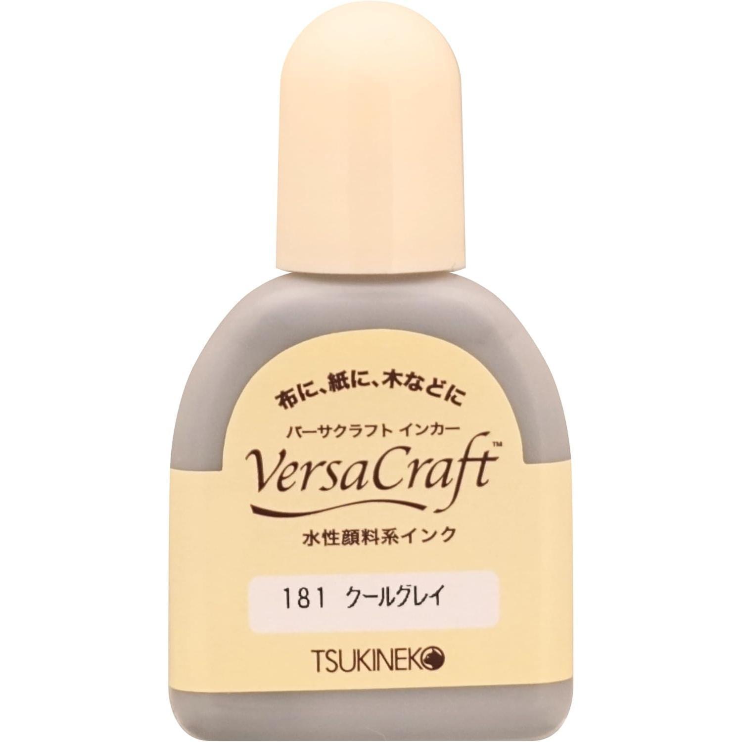 Tsukineko Versacraft Ink Refill 20ml Stamp Ink Refill Cool Gray 181
