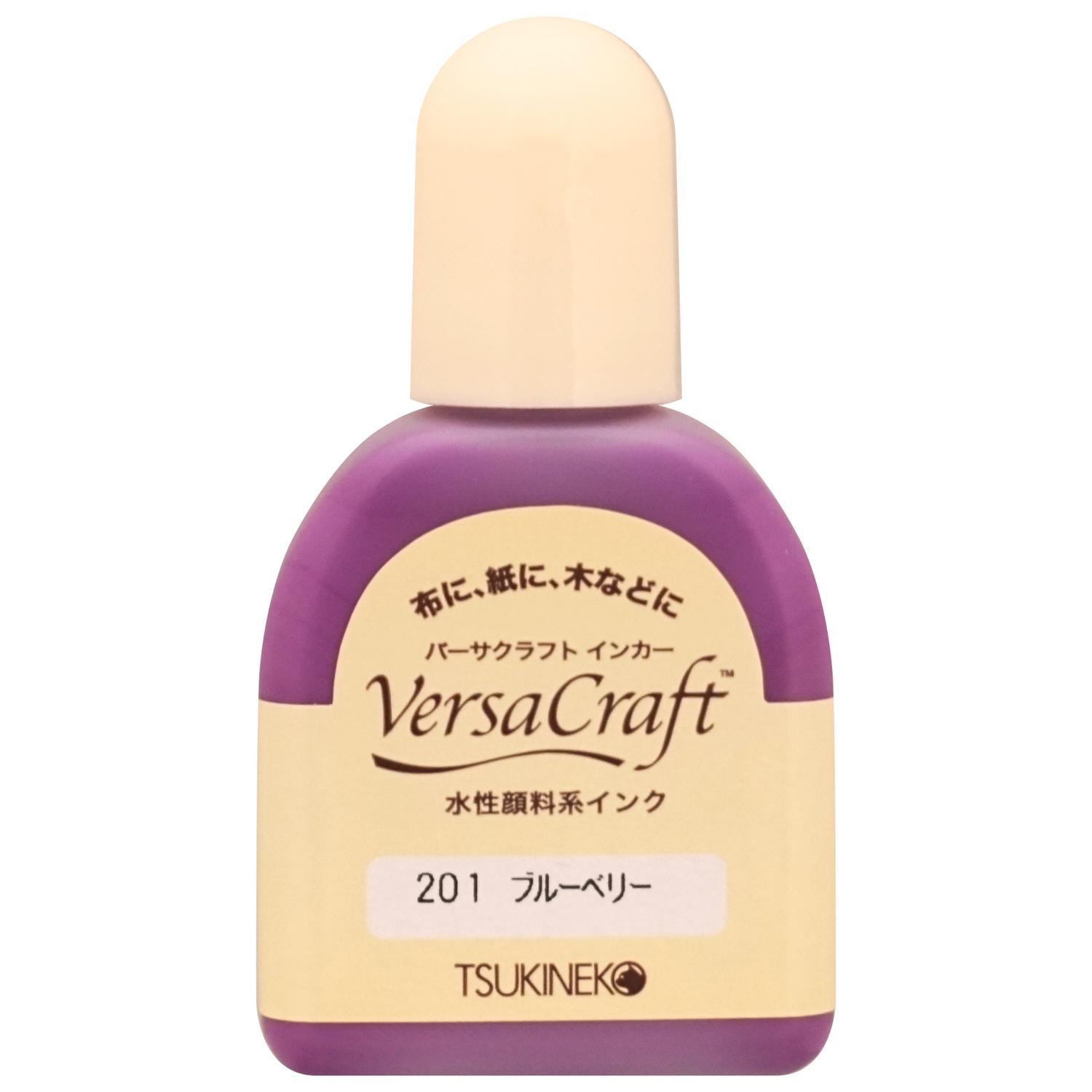 Tsukineko Versacraft Ink Pad 20ml Blueberry RK-201