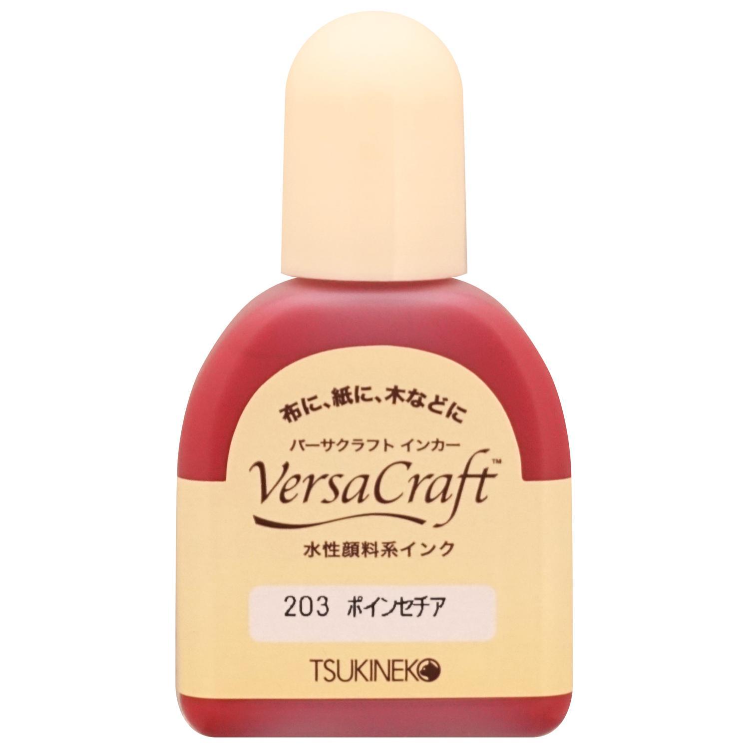 Tsukineko Versacraft Ink Pad 20ml Poinsettia RK-203
