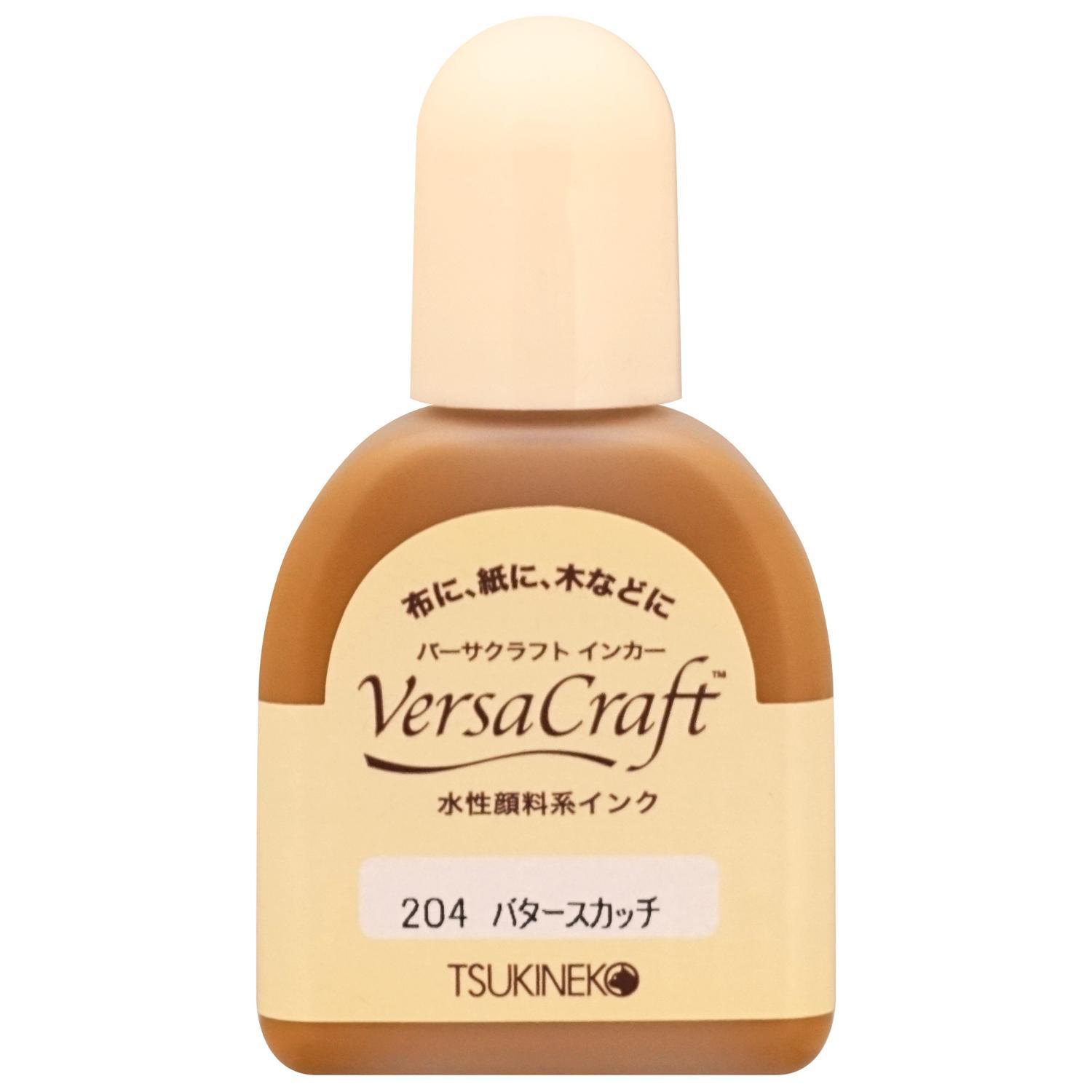 Tsukineko Versacraft Ink Pad 20ml Butter Scotch RK-204