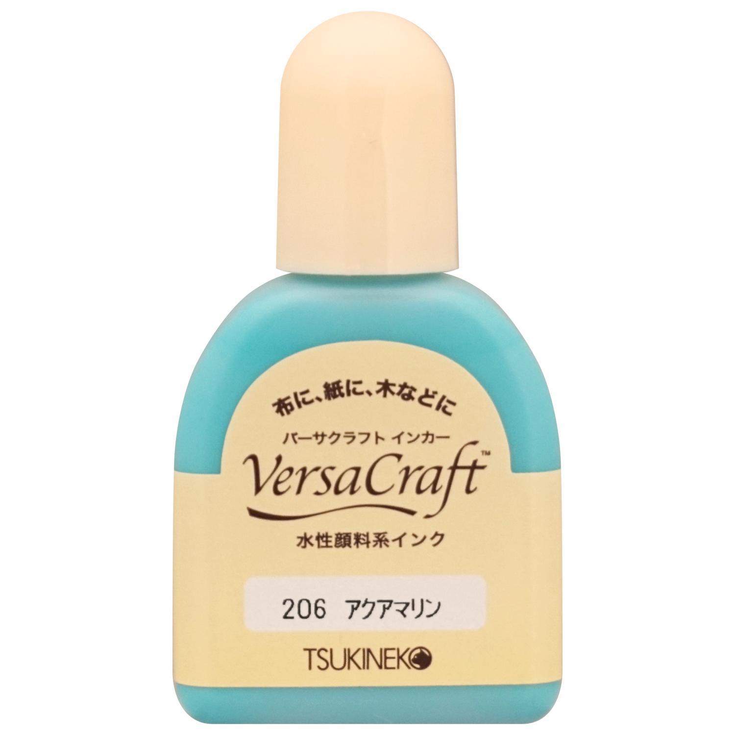 Tsukineko Versacraft Ink Pad 20ml Aquamarine RK-206