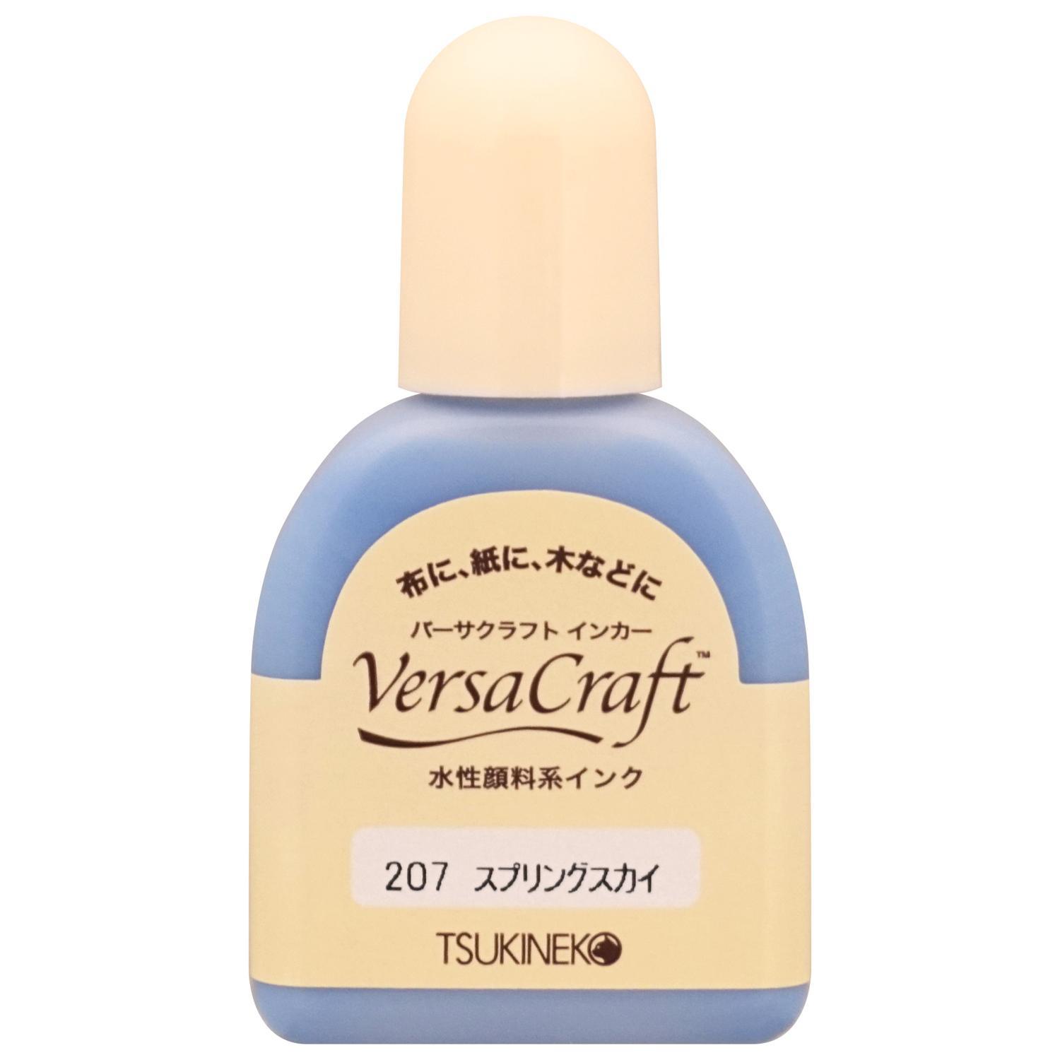 Tsukineko Versacraft Ink Pad 20ml Spring Sky RK-207