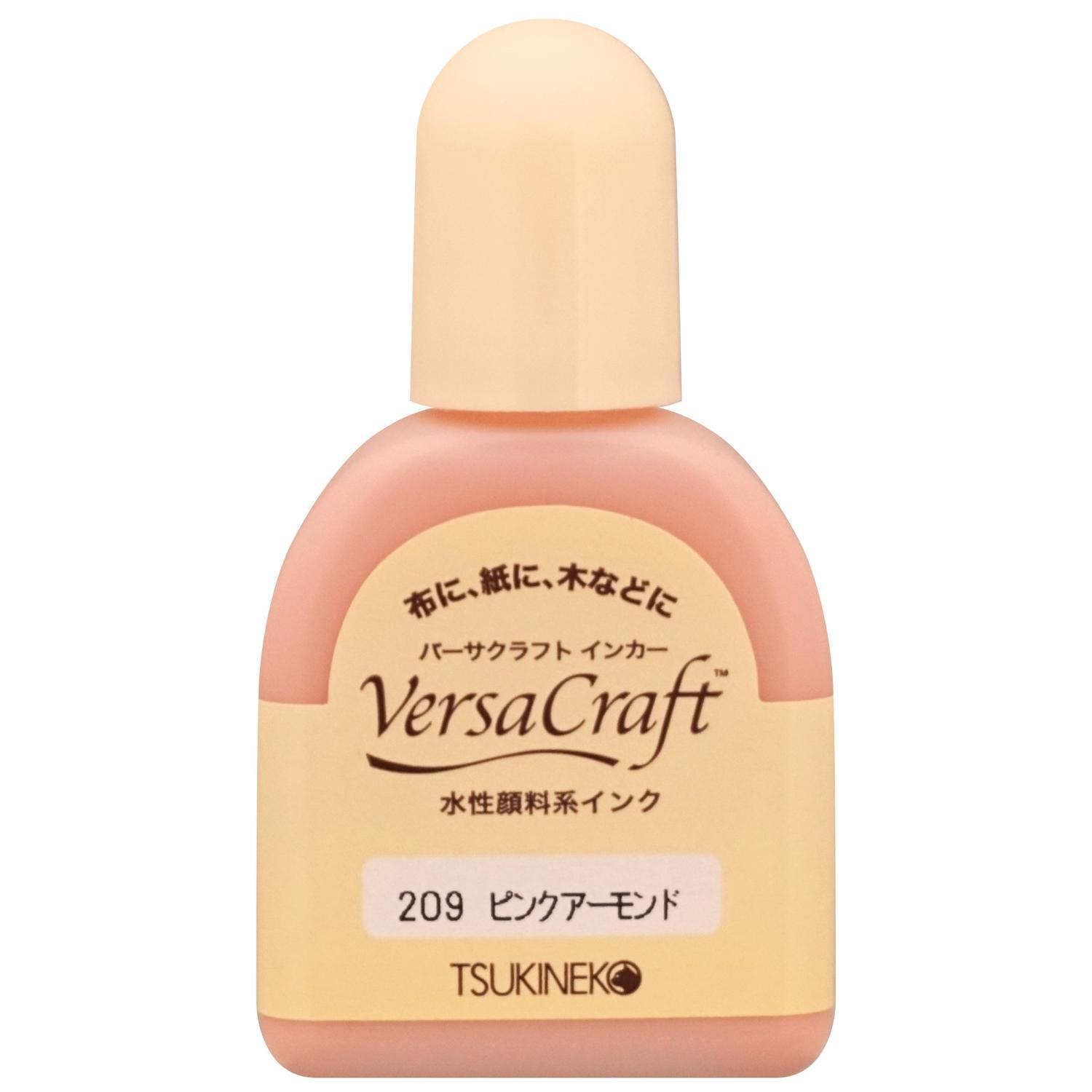 Tsukineko Versacraft Ink Pad 20ml Pink Almond RK-209