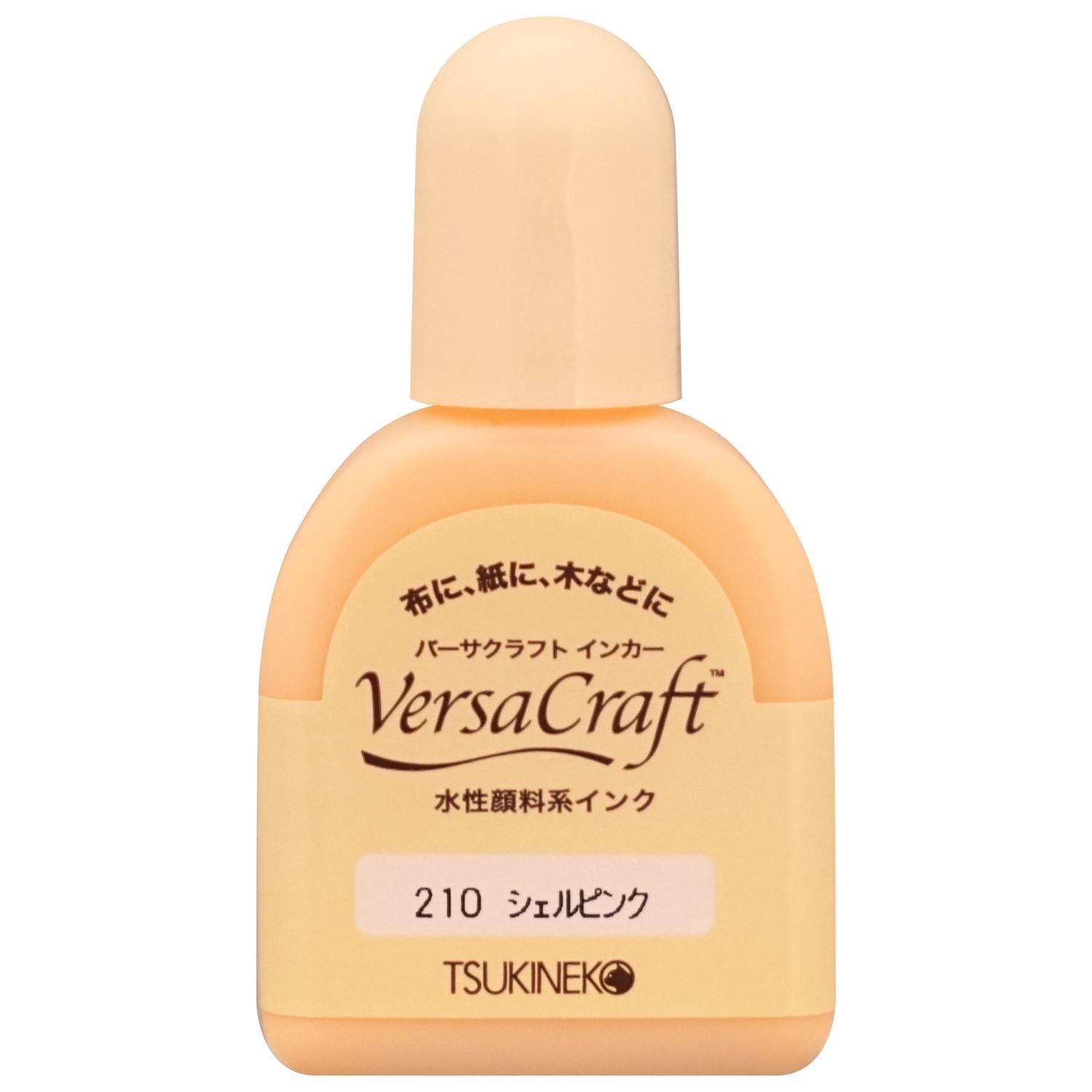 Tsukineko Versacraft Ink Pad 20ml Shell Pink RK-210