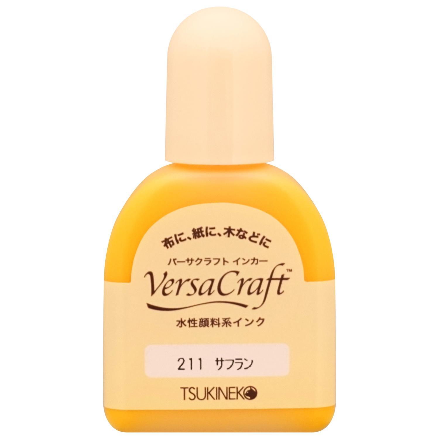 Tsukineko Versacraft Ink Pad 20ml Saffron RK-211