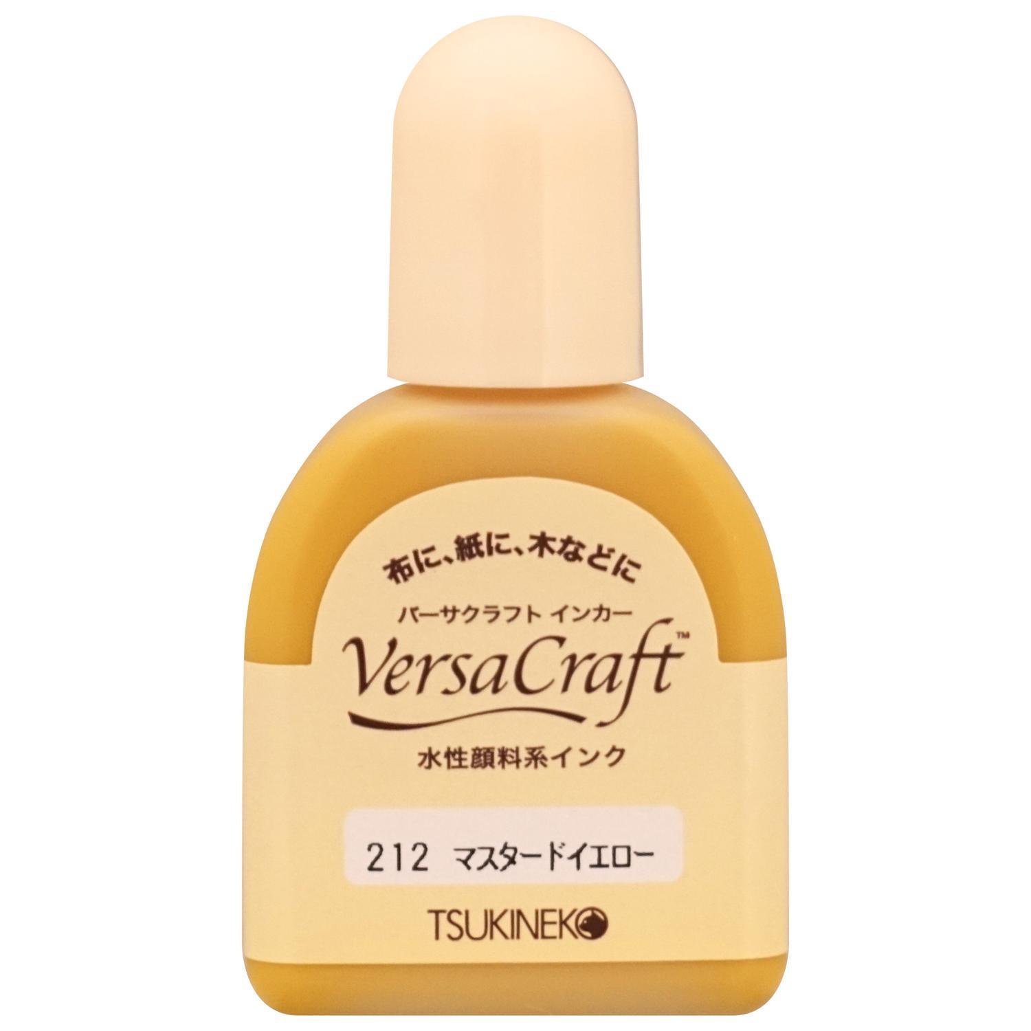 Tsukineko Versacraft Ink Pad 20ml Mustard Yellow RK-212