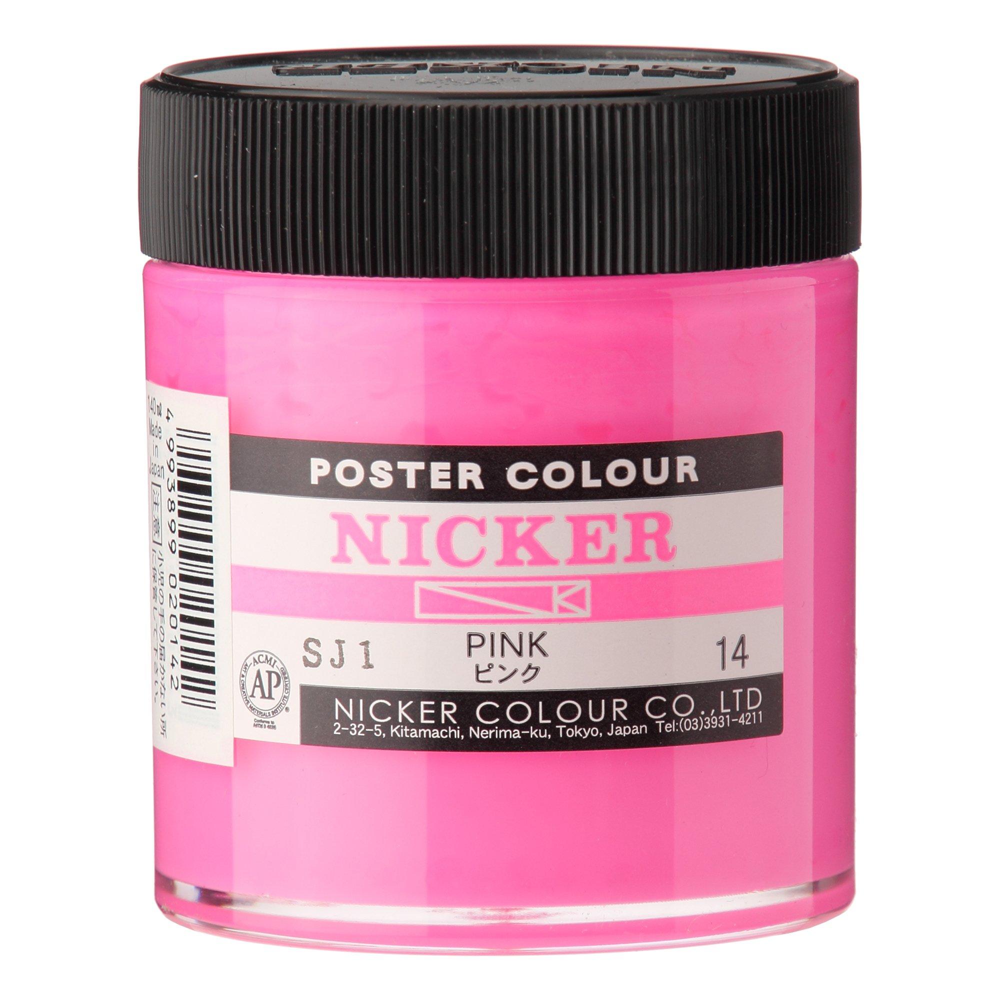 Nicker Paints Poster Colors Standard Colors Single Color 130mL  23 Colors Total
