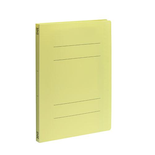 Buton / PP Flat File, Folded in Half, Yellow