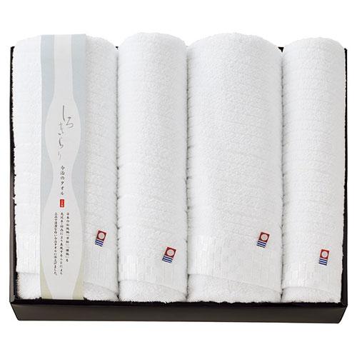 Shirokirari Bath Towel 2-Piece Set & Face Towel 2-Piece Set  L1004077