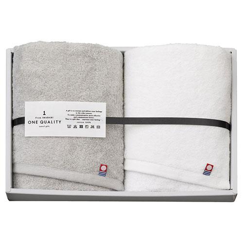Imabari ONE QUALITY Face Towel 2-Pack C7042088