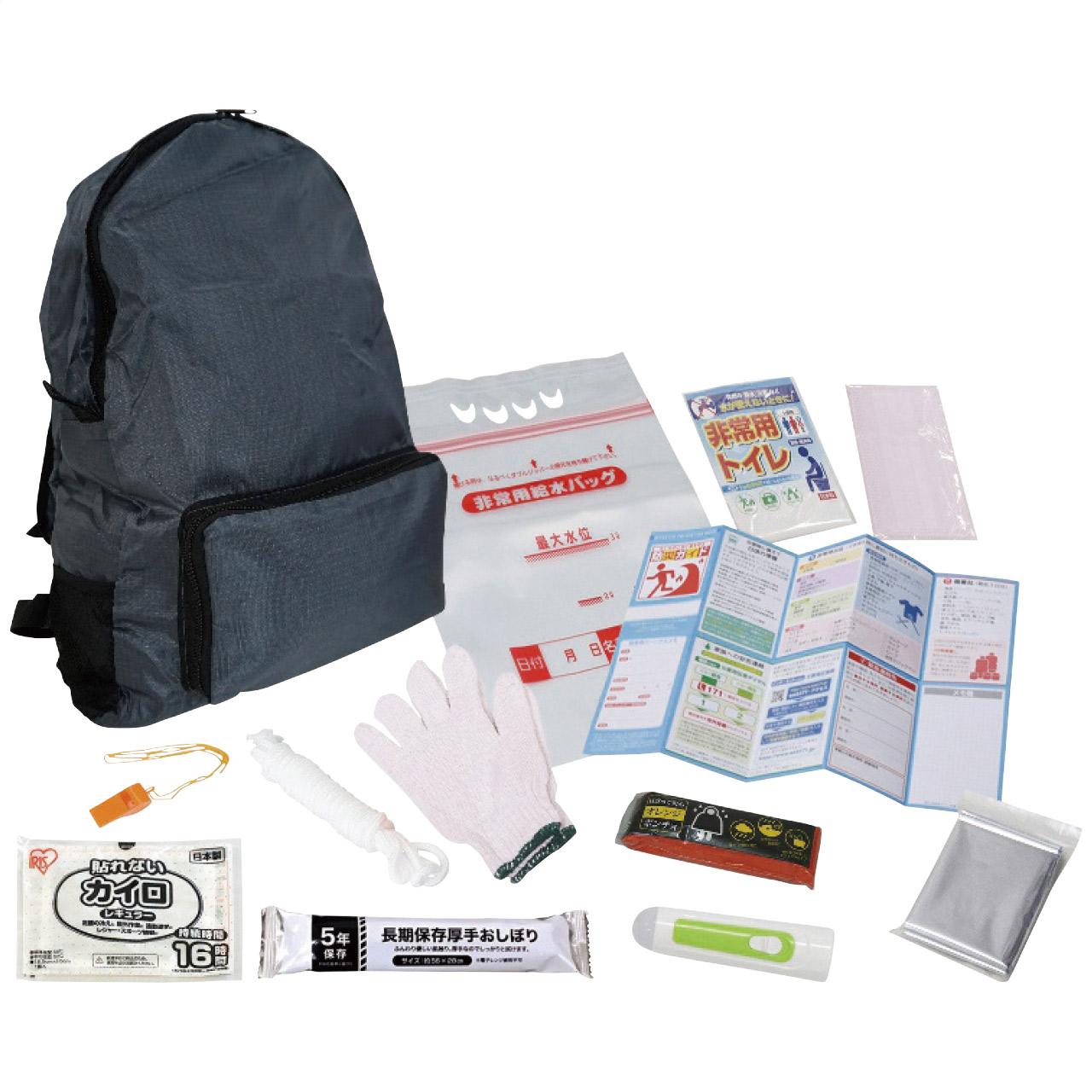Emergency Evacuation Backpack 13-Piece Set HR26-13