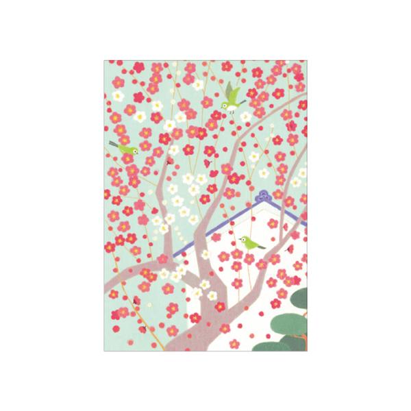 Mimo Hirai Postcard Set of 5: Early Spring Plum Blossom Greetings/WM-0645