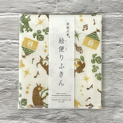 Dream of a Mosquito Net Picture Postcard Dishcloth The Bremen Town Musicians