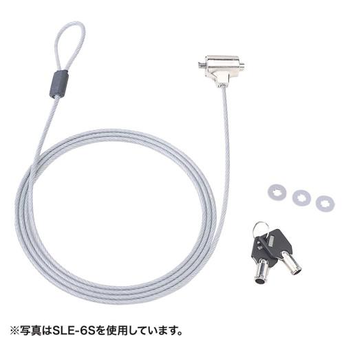 φ4.2mm x 1m PC Security Wire Set (Quick-Release Type)